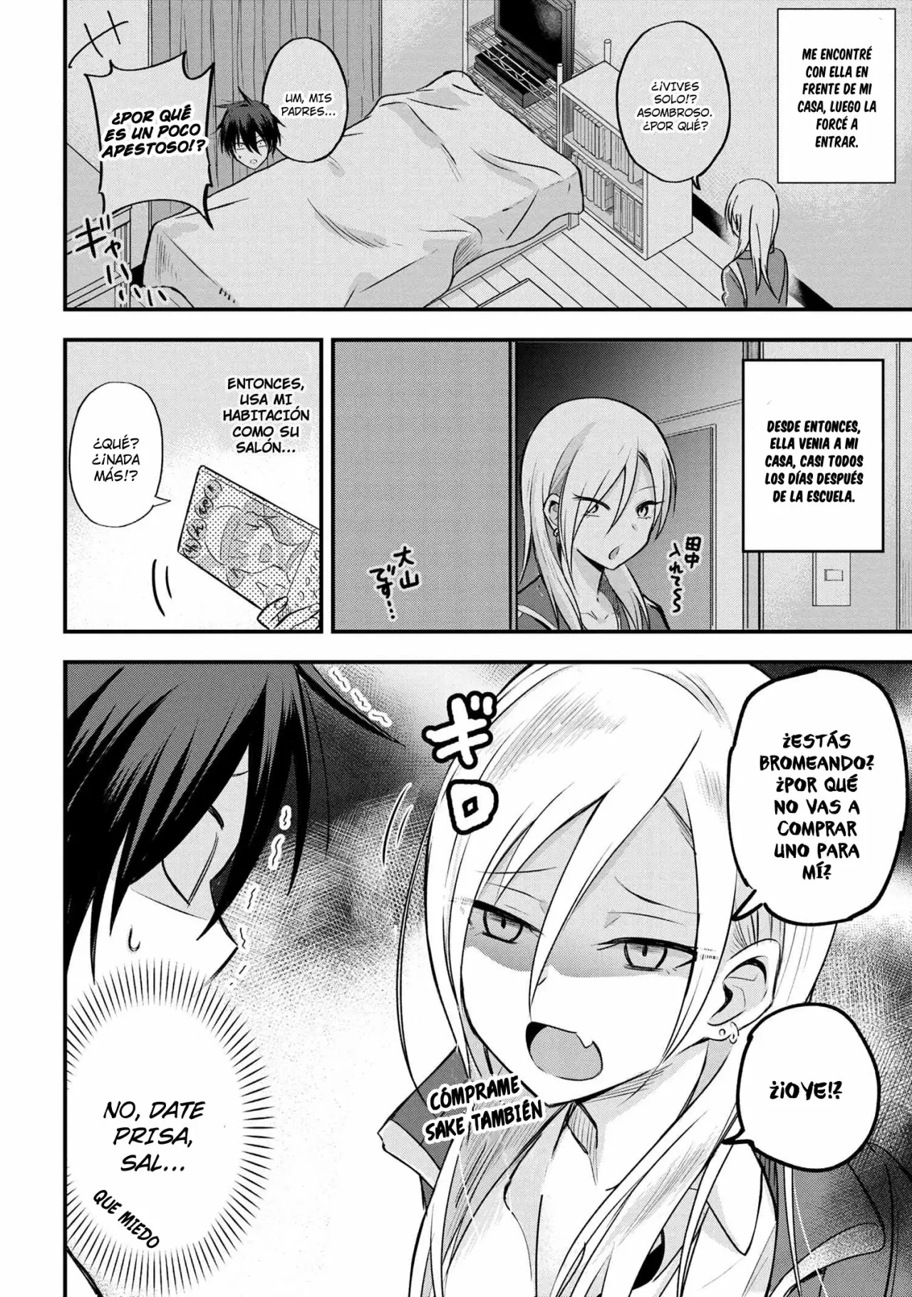 Página 3 del Manga