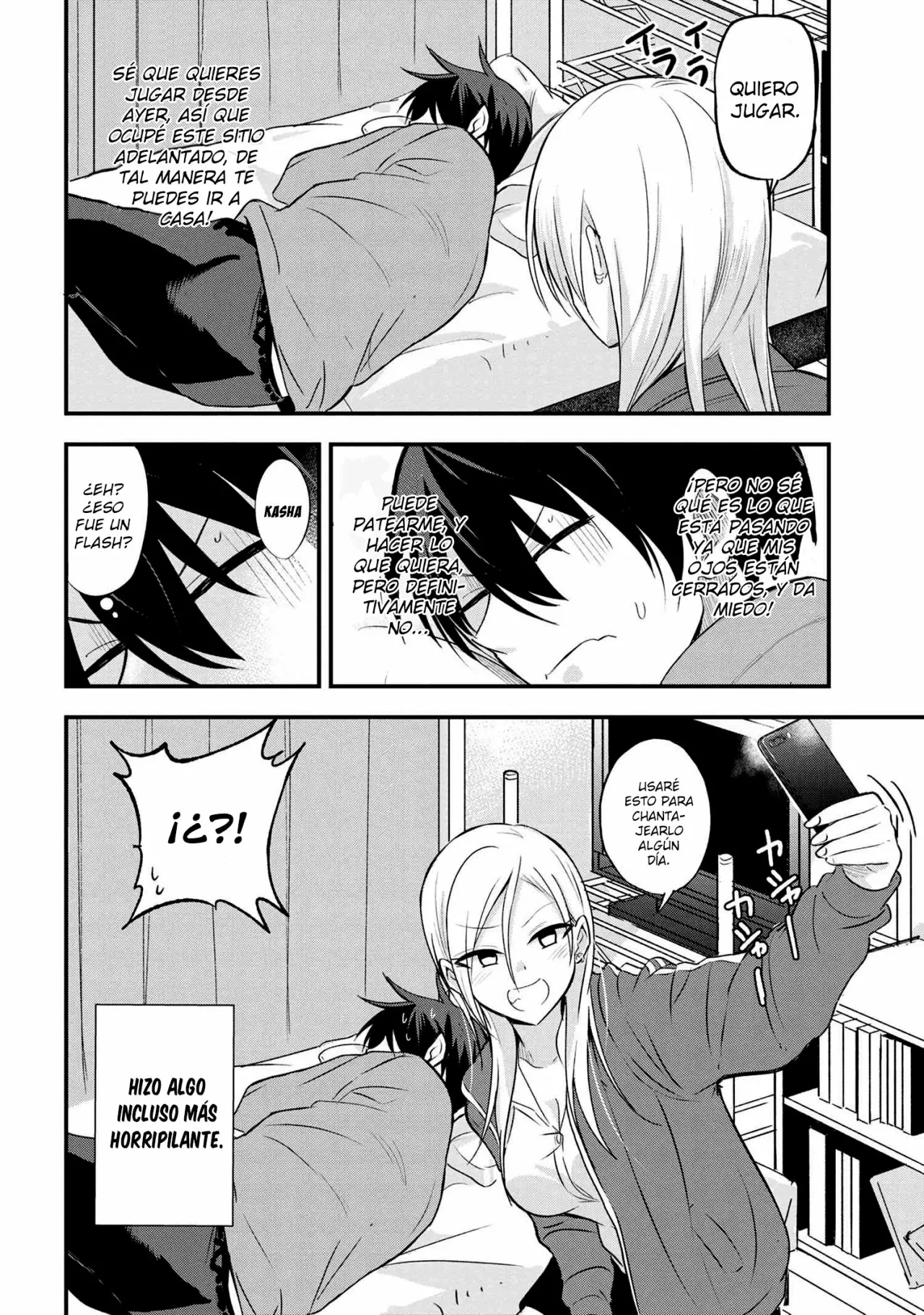 Página 3 del Manga