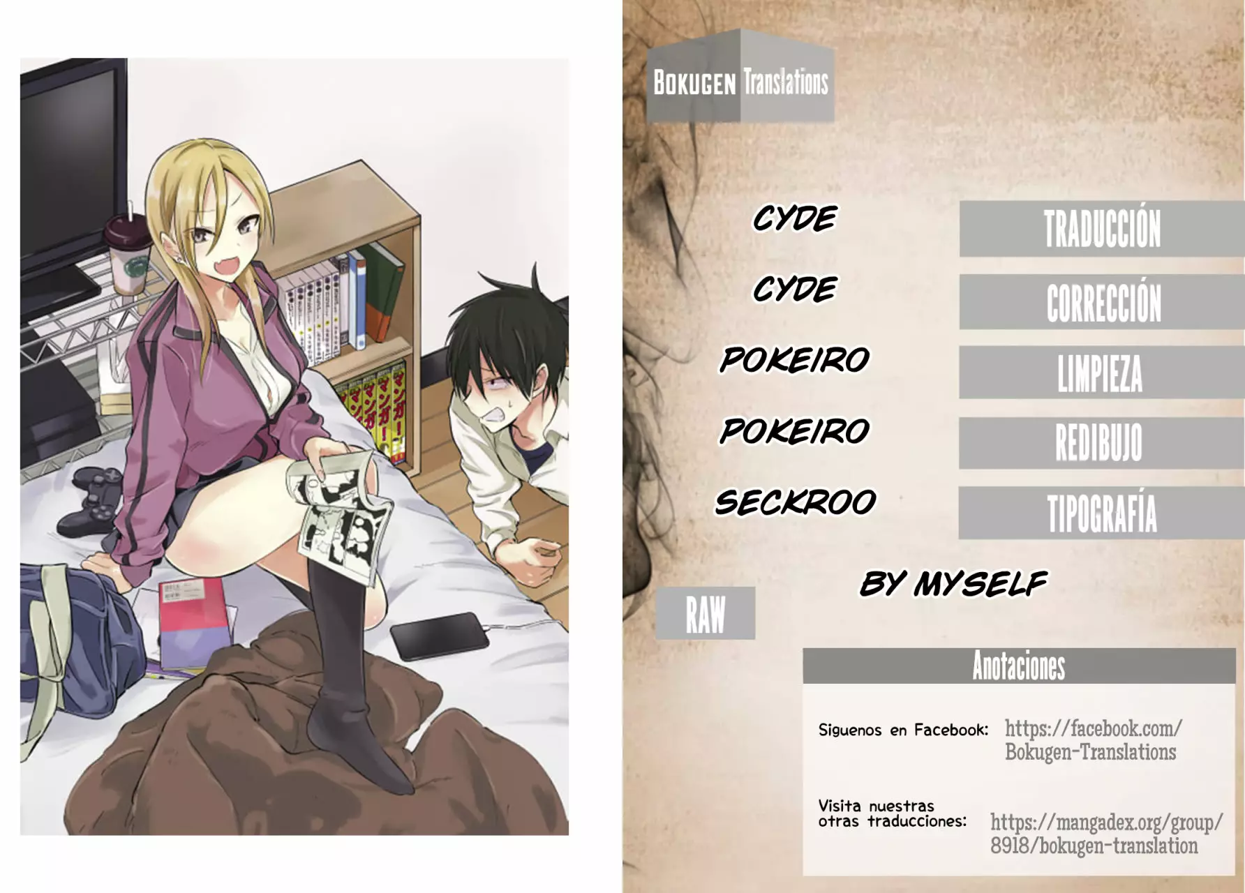 Página 7 del Manga