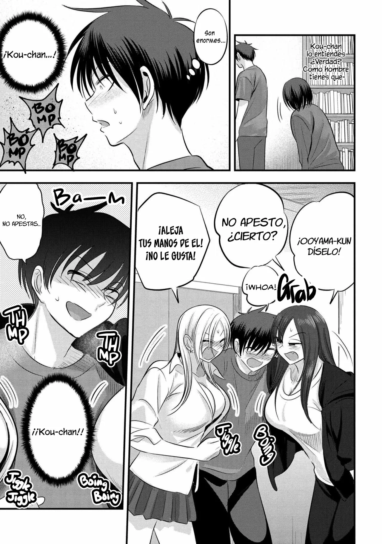 Página 5 del Manga