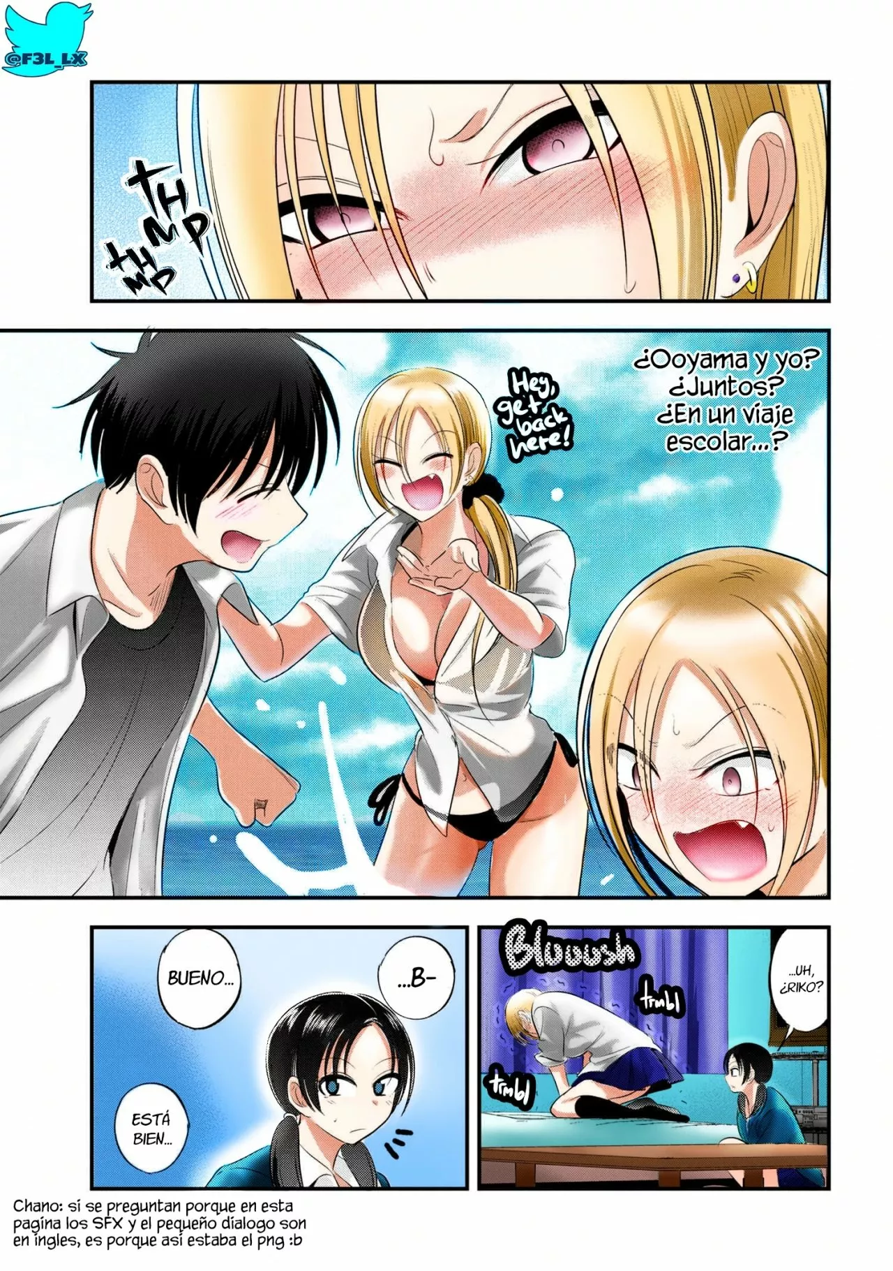 Página 7 del Manga