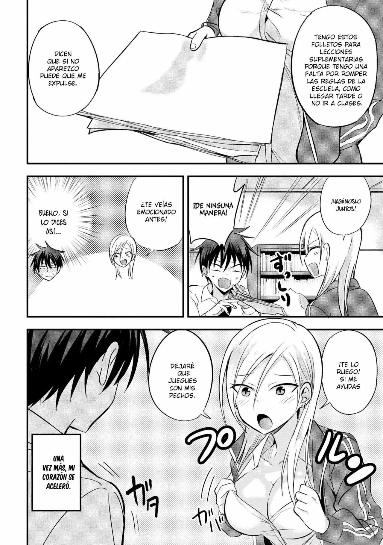 Página 3 del Manga