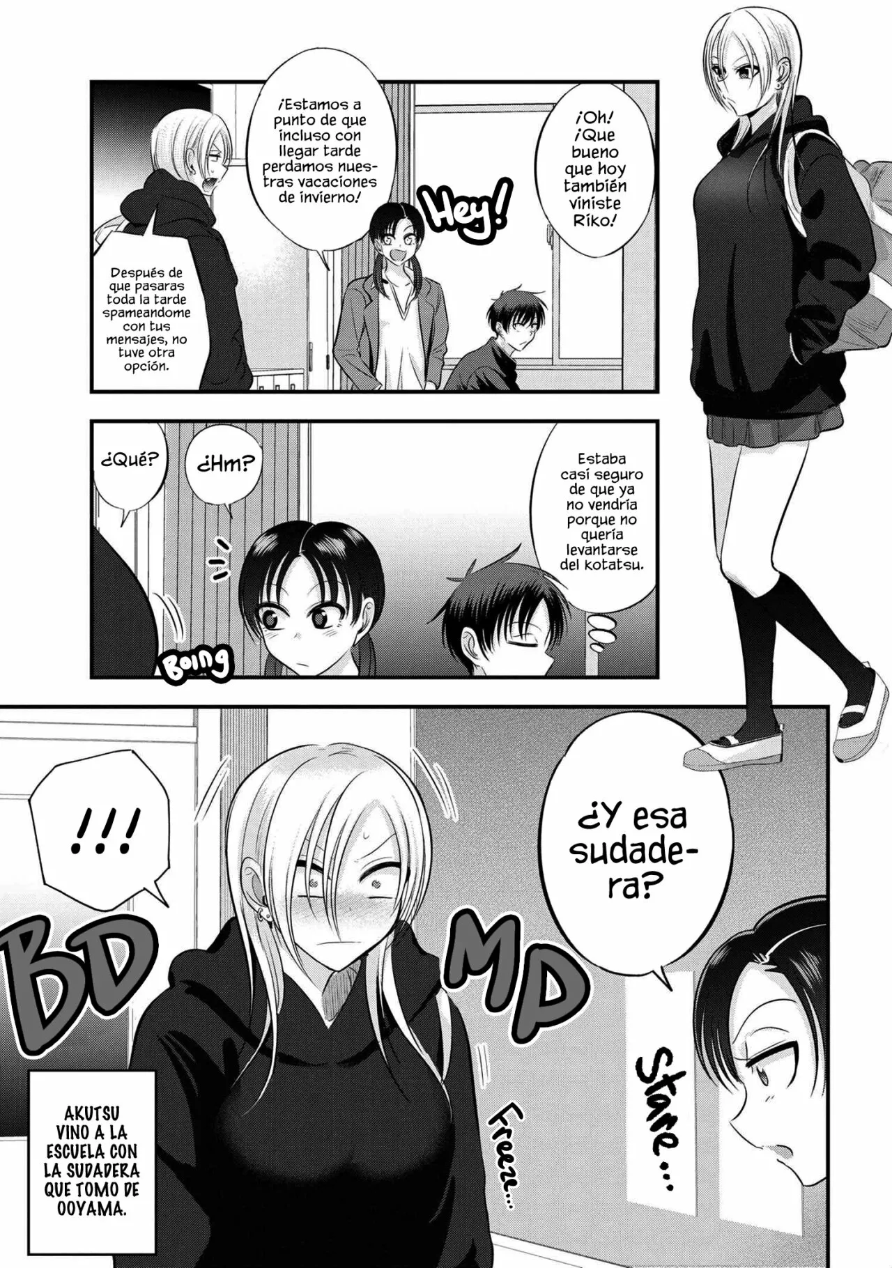 Página 4 del Manga
