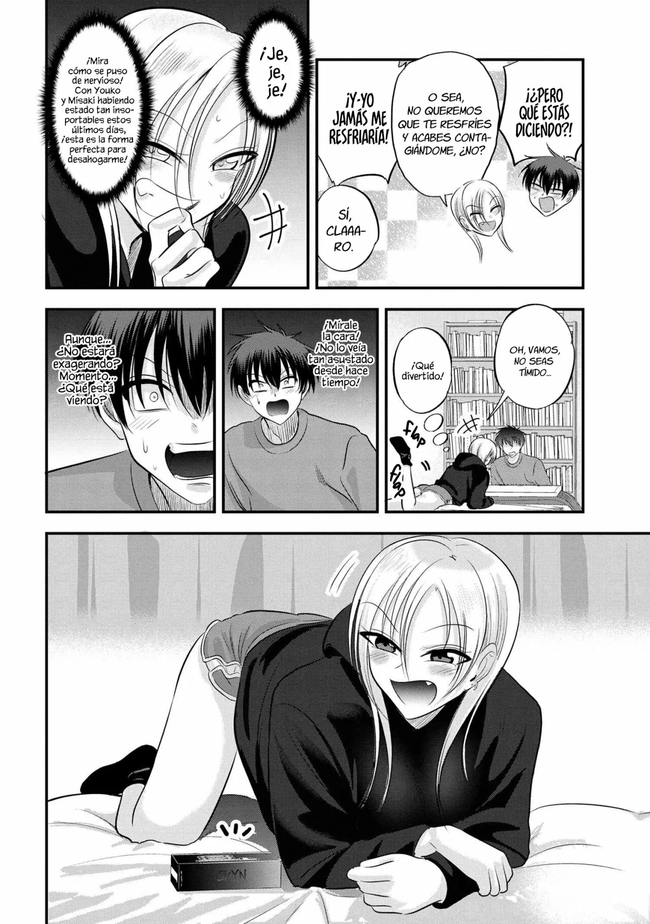 Página 4 del Manga