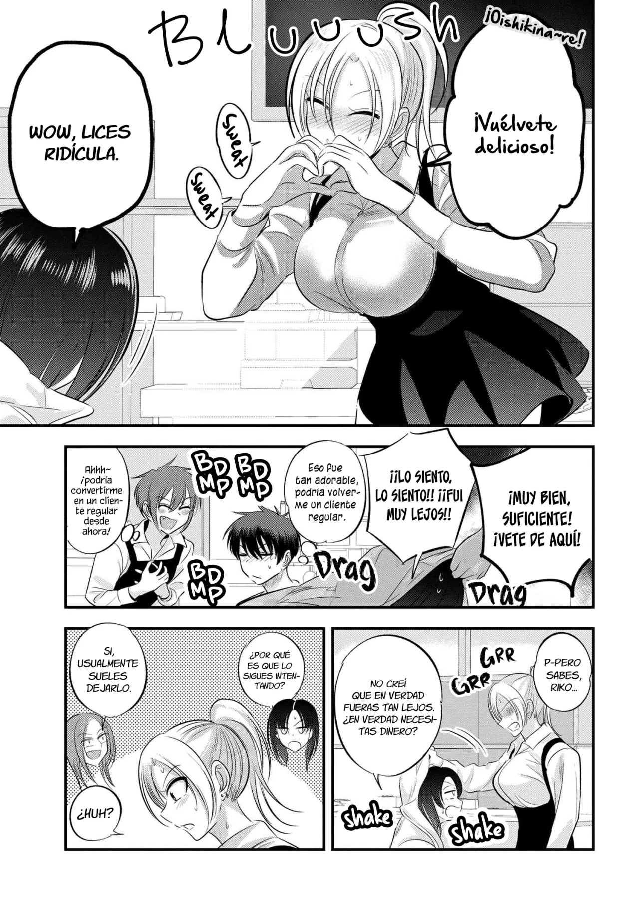Página 7 del Manga