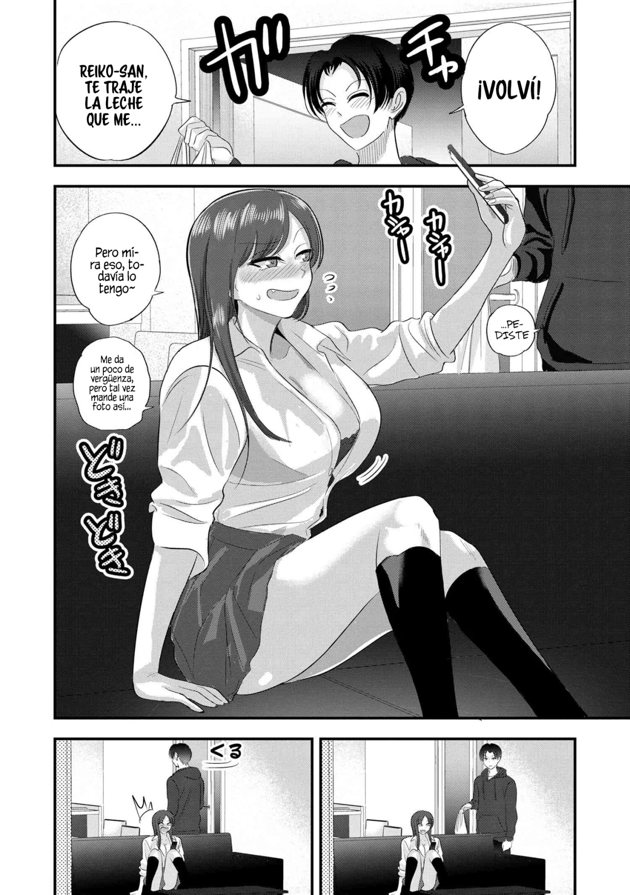 Página 4 del Manga