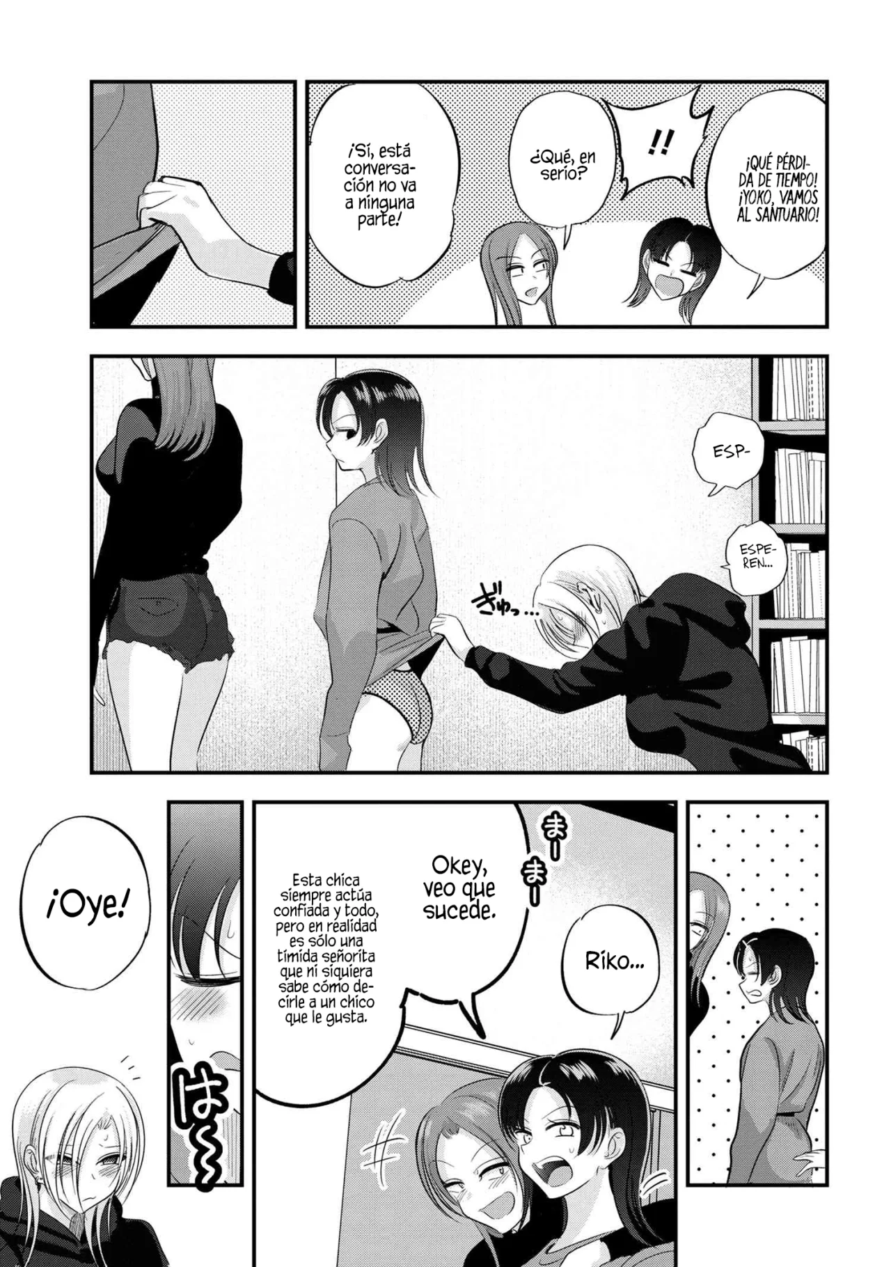 Página 9 del Manga