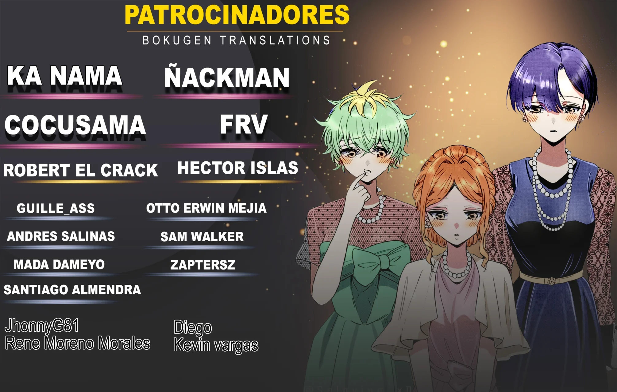 Página 2 del Manga