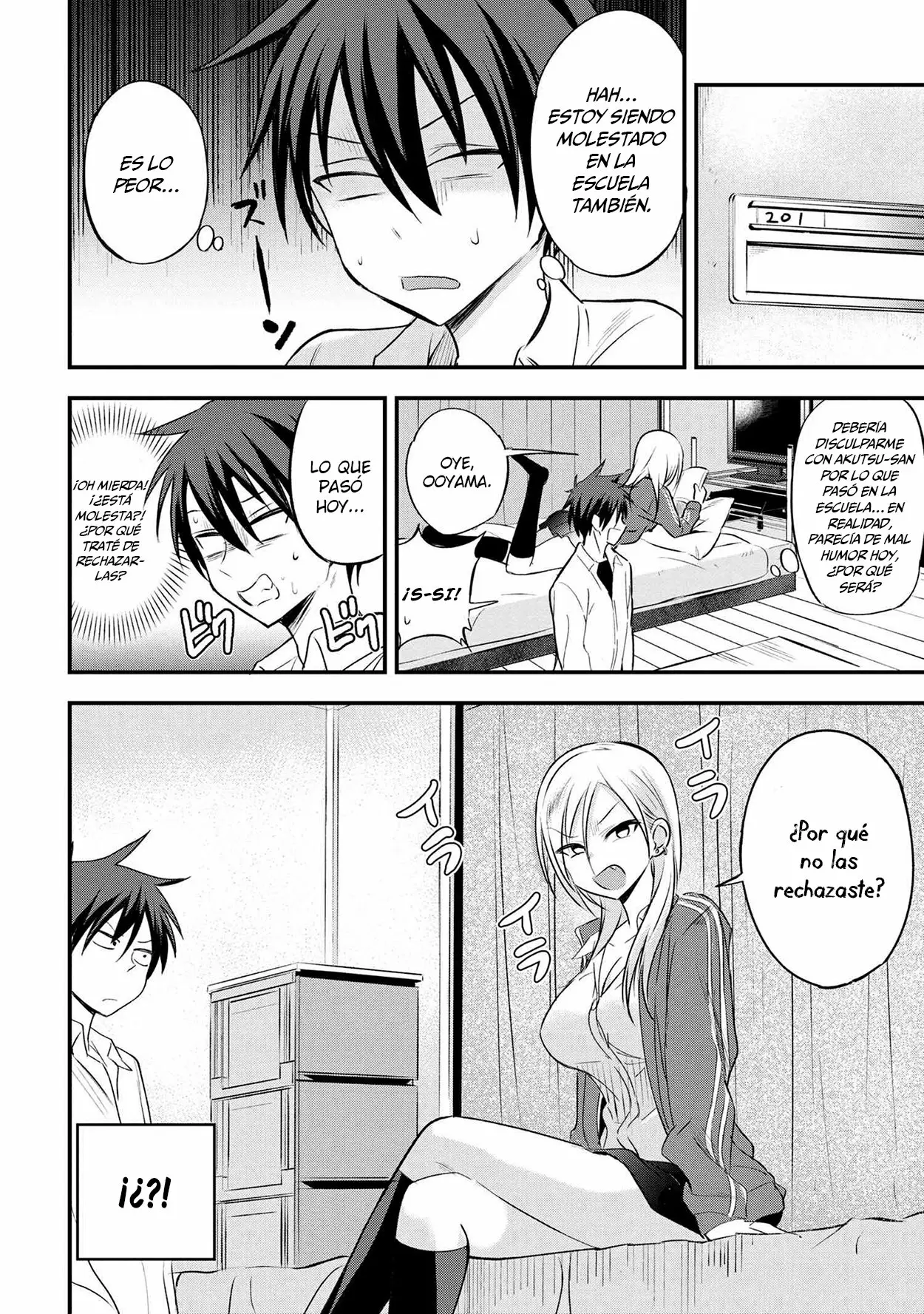 Página 3 del Manga
