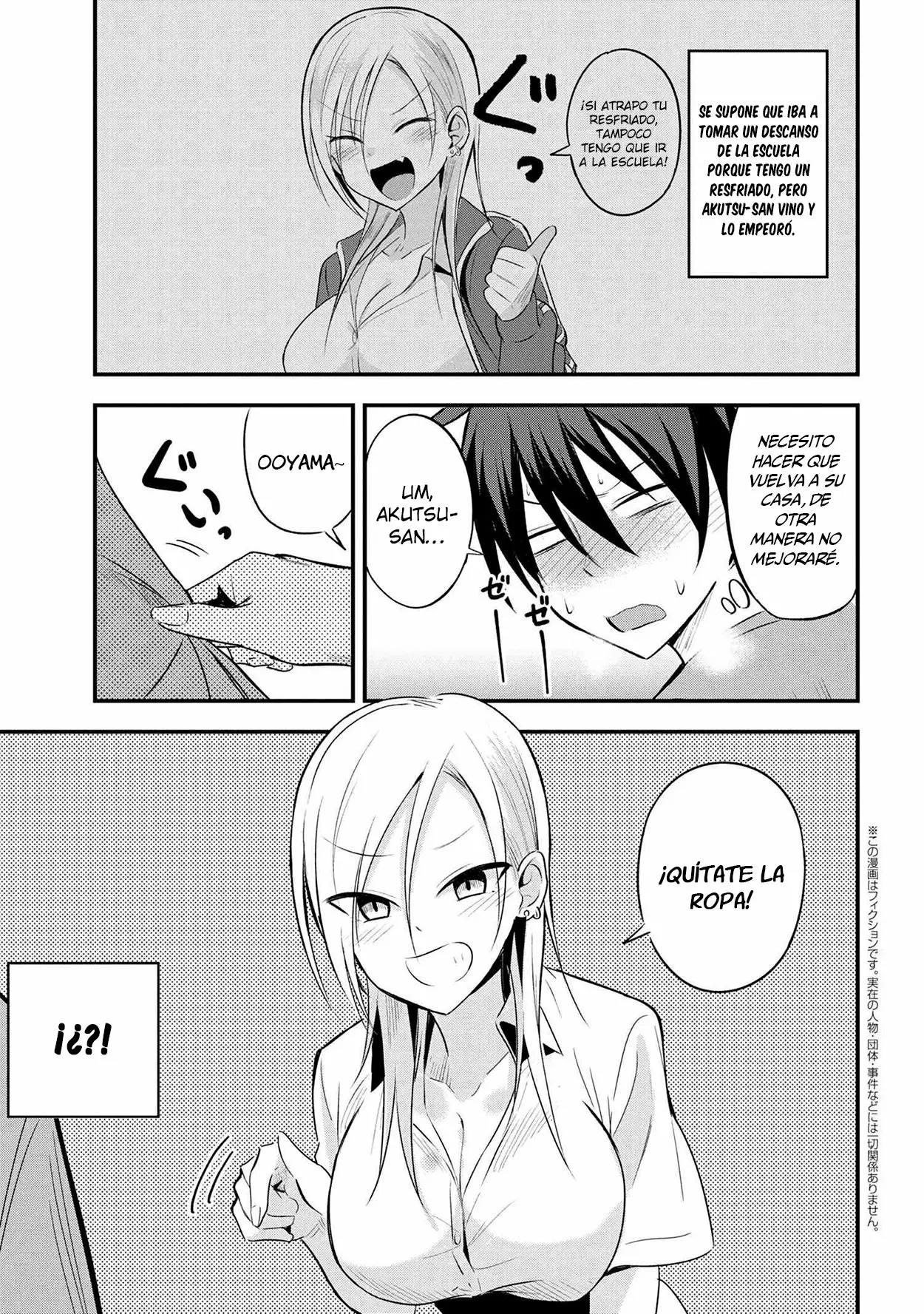 Página 2 del Manga
