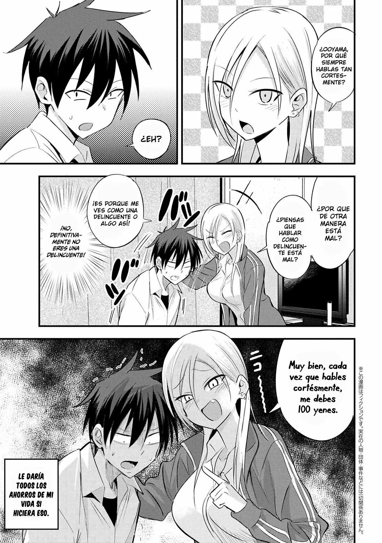 Página 2 del Manga