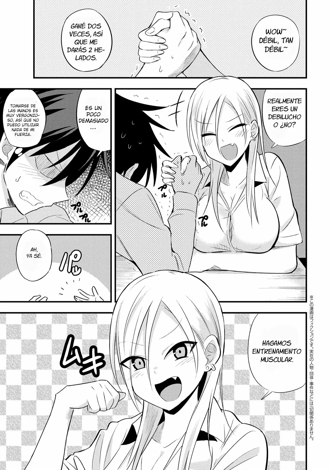 Página 2 del Manga