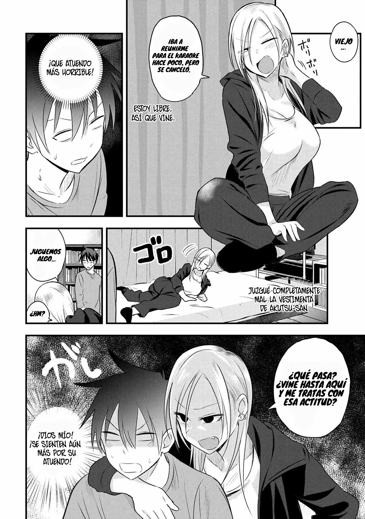 Página 3 del Manga