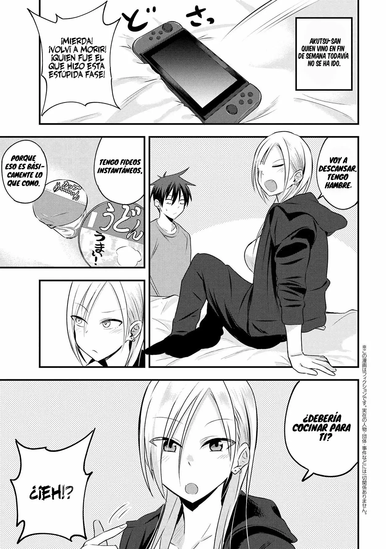 Página 2 del Manga