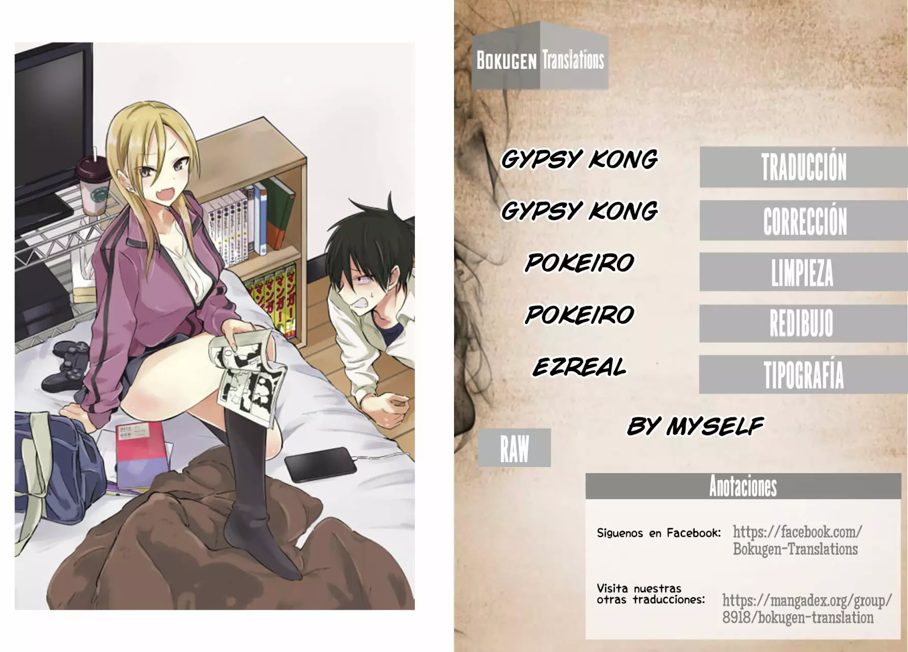 Página 9 del Manga