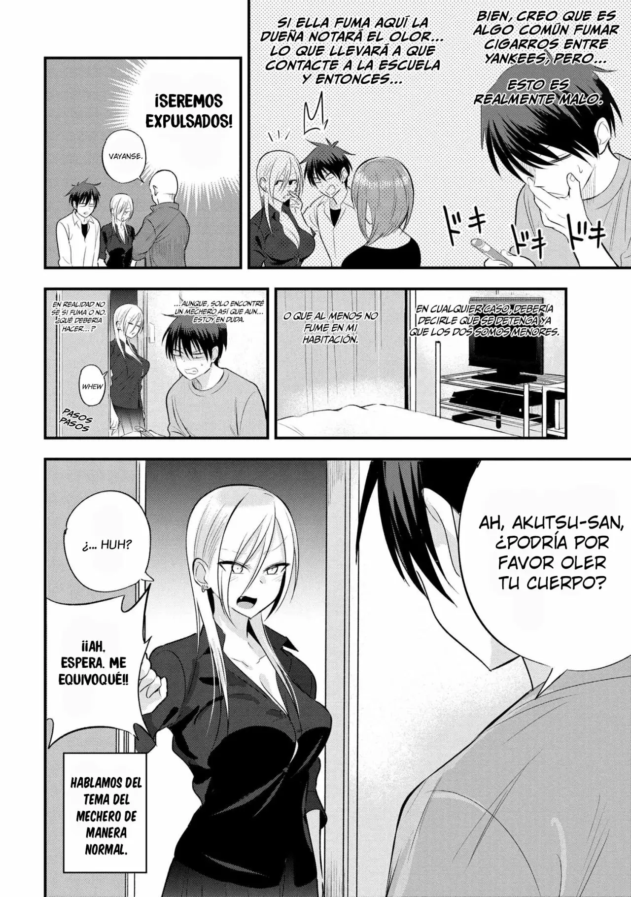 Página 3 del Manga