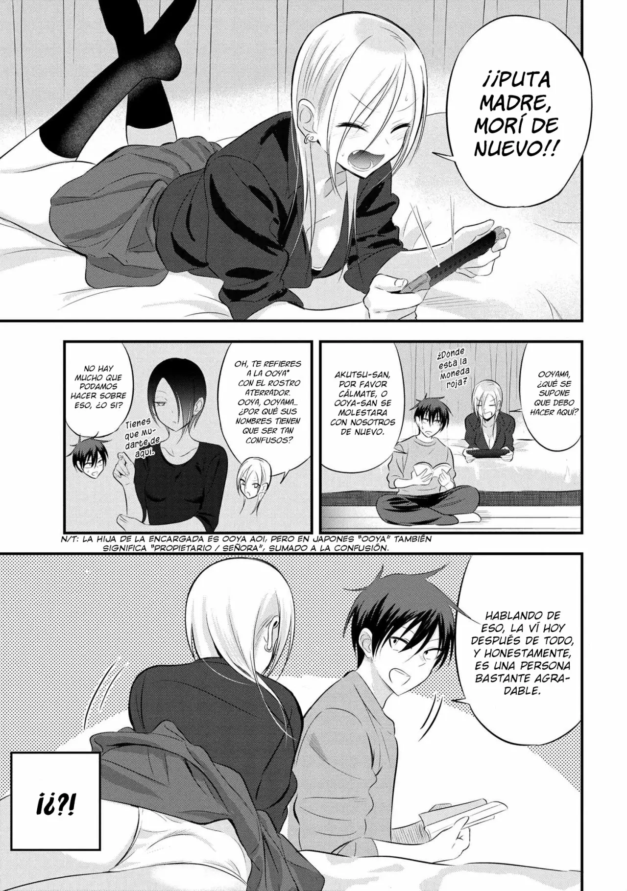 Página 2 del Manga
