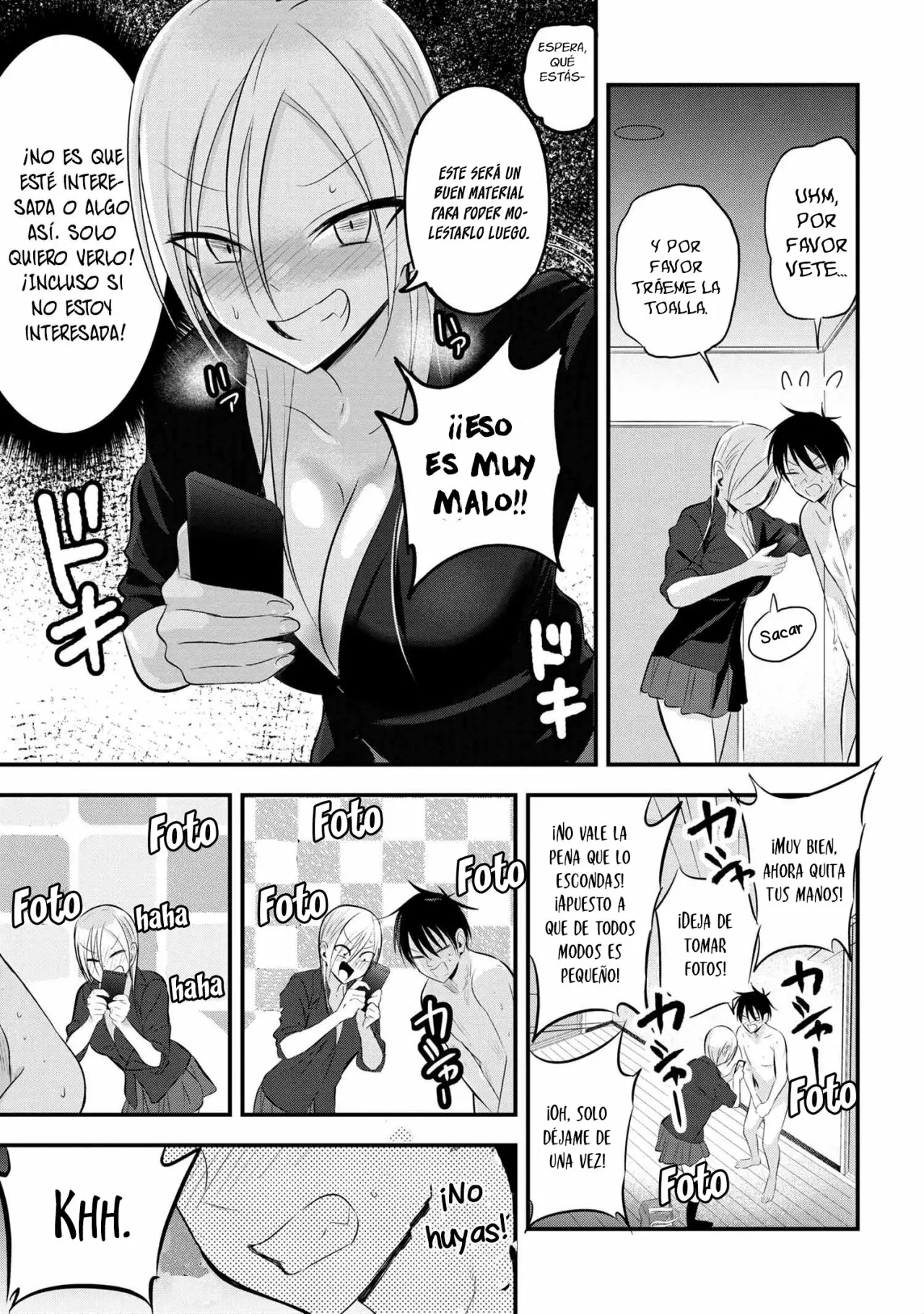 Página 4 del Manga