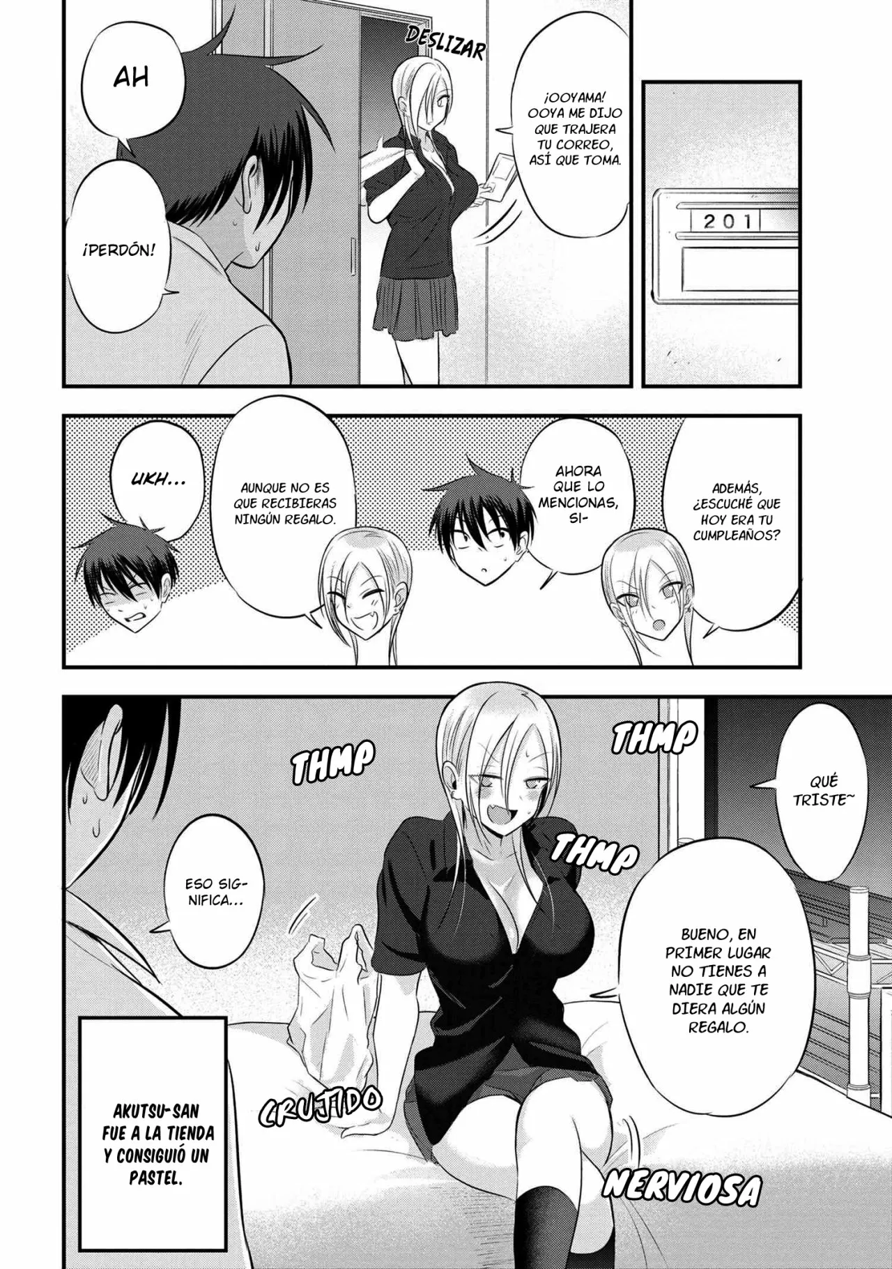 Página 3 del Manga