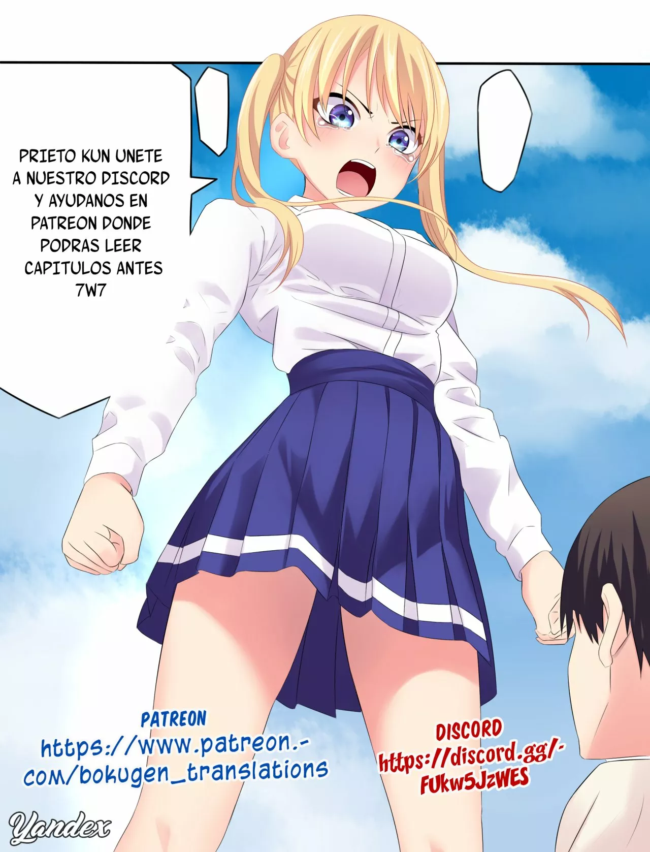 Página 10 del Manga