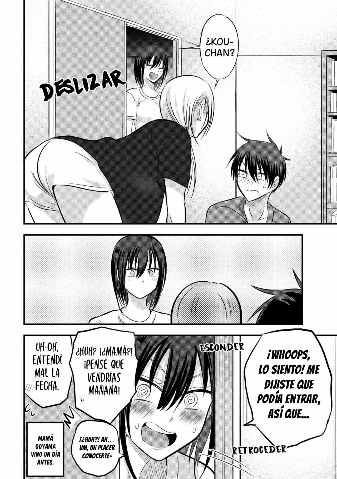 Página 9 del Manga