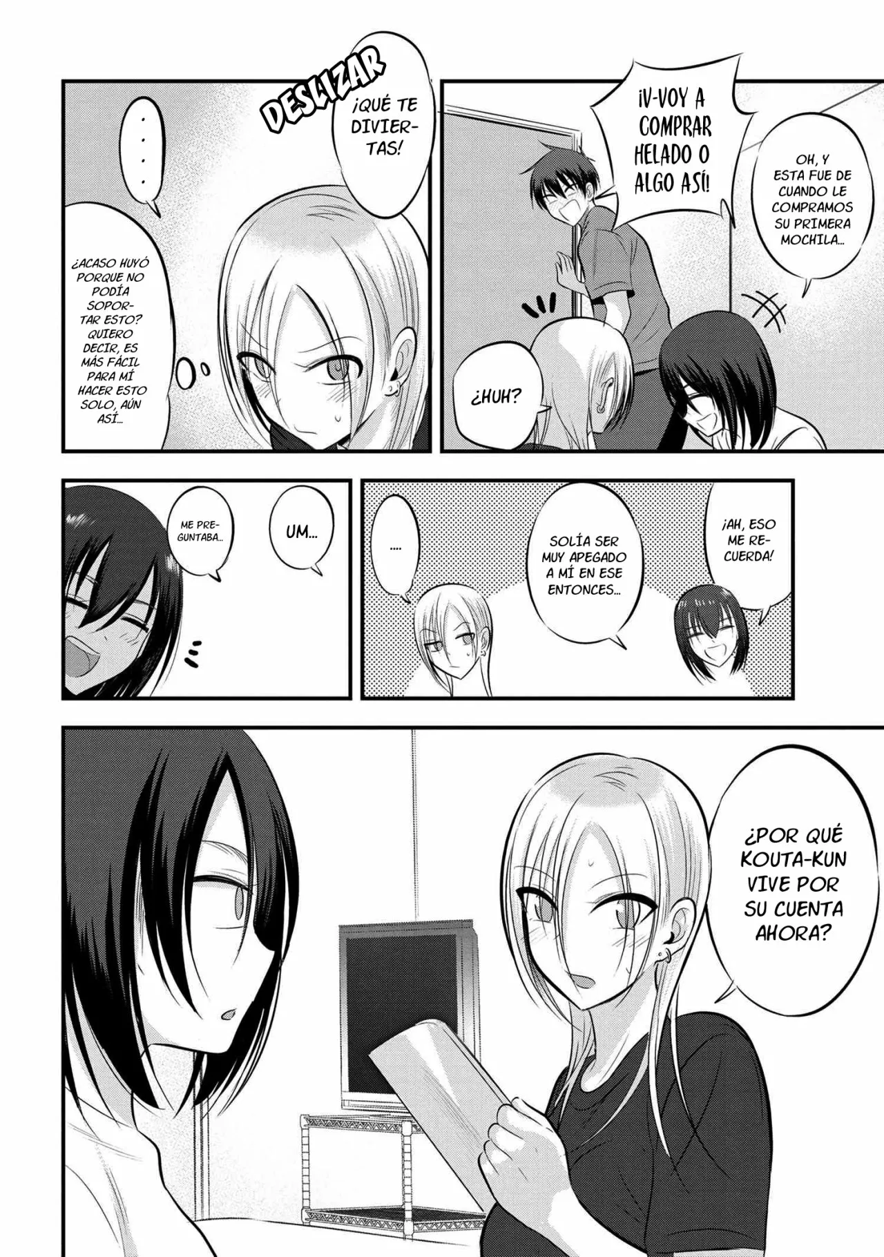 Página 5 del Manga