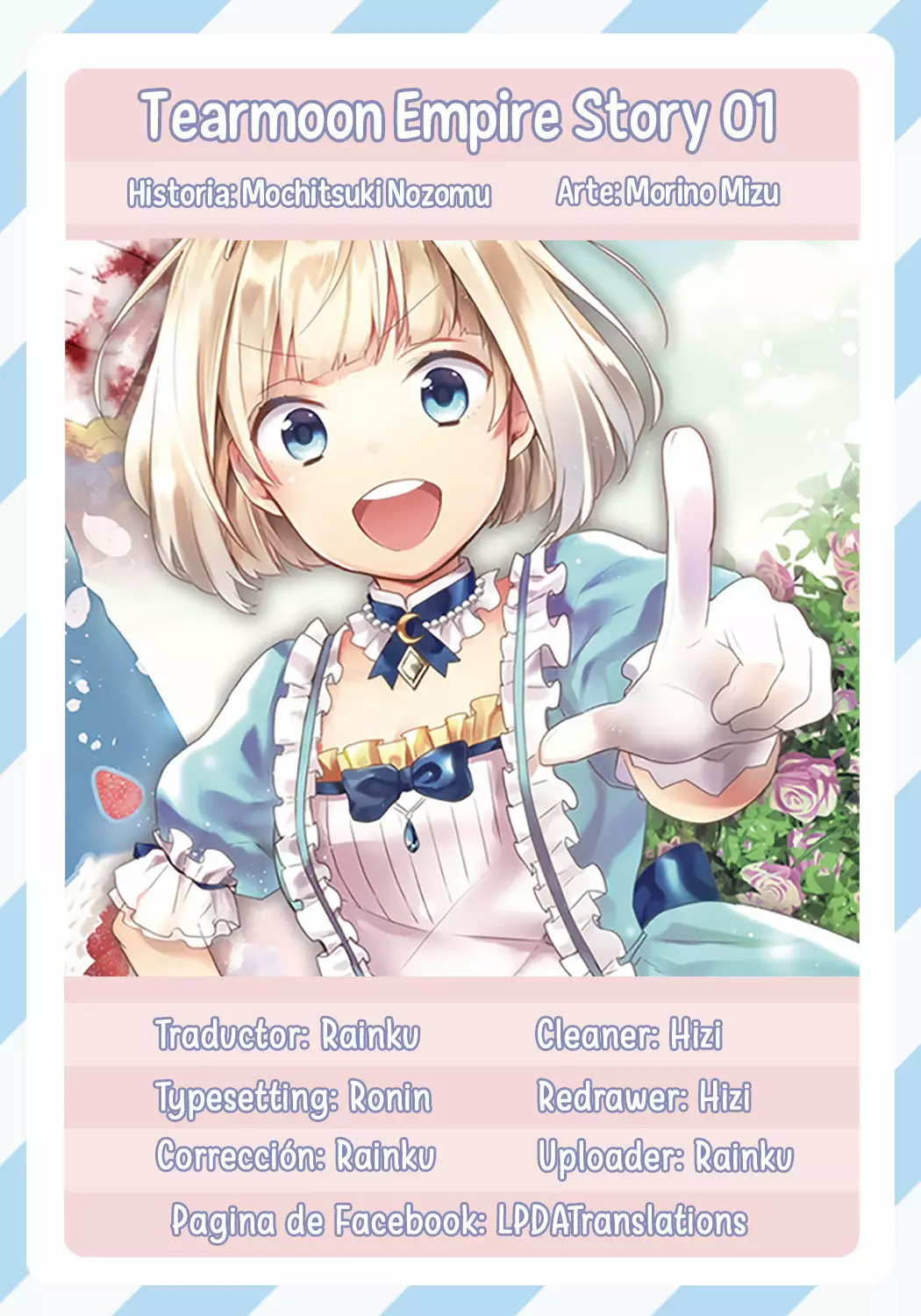 Página 36 del Manga