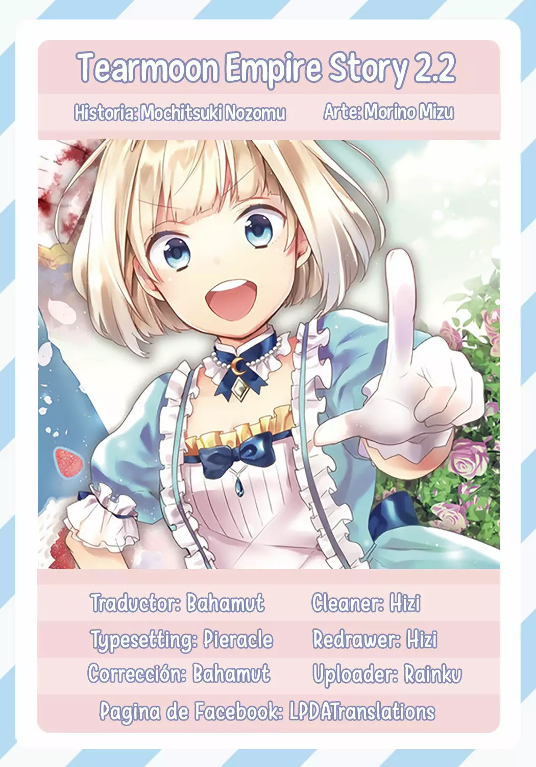 Página 21 del Manga