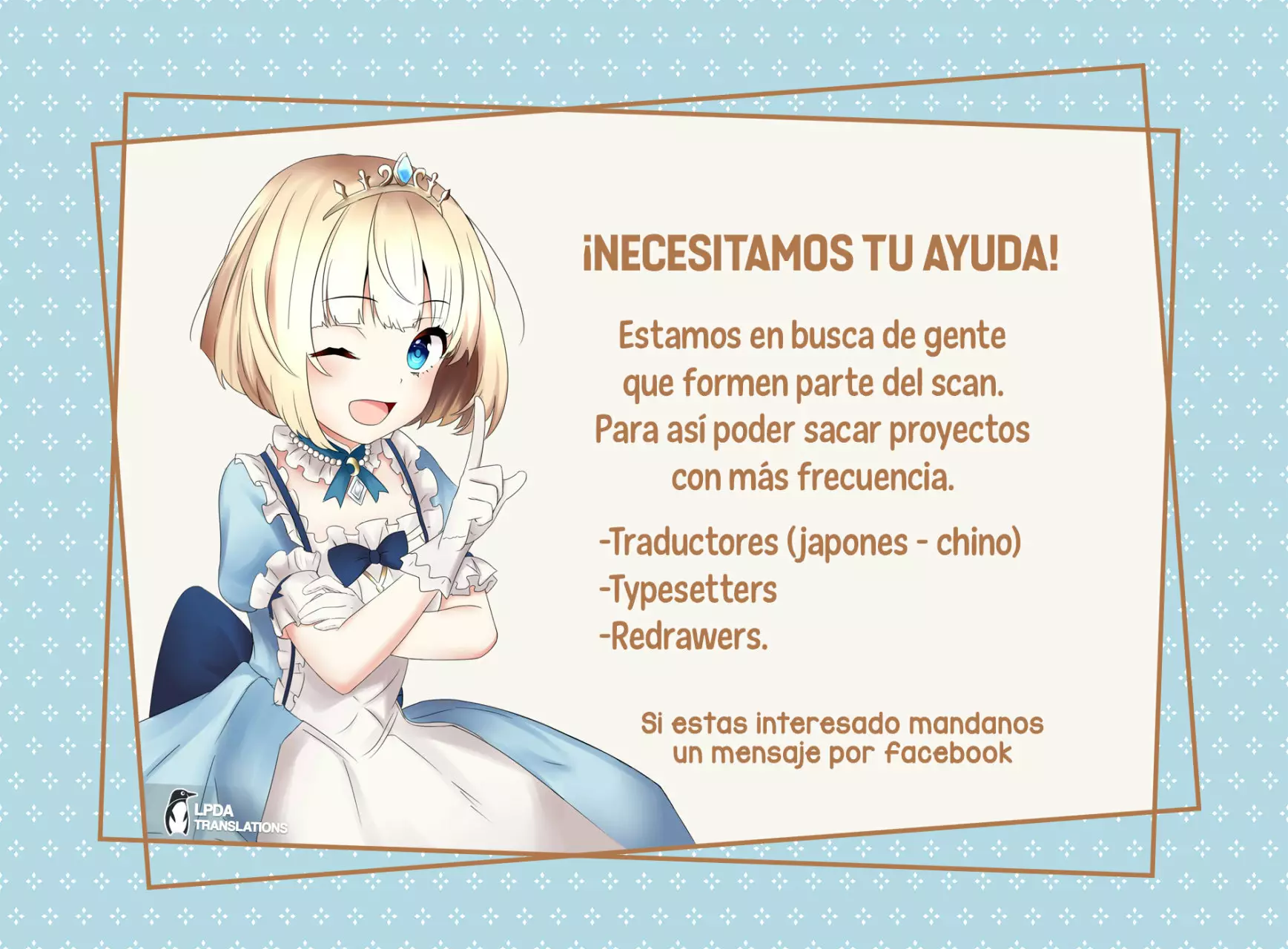 Página 29 del Manga