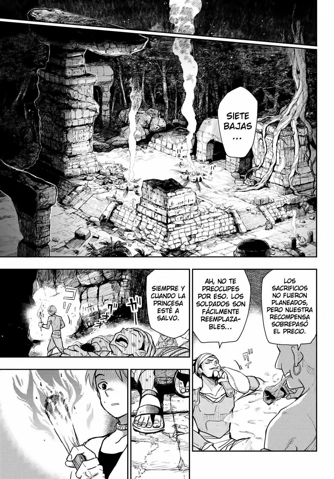 Página 12 del Manga