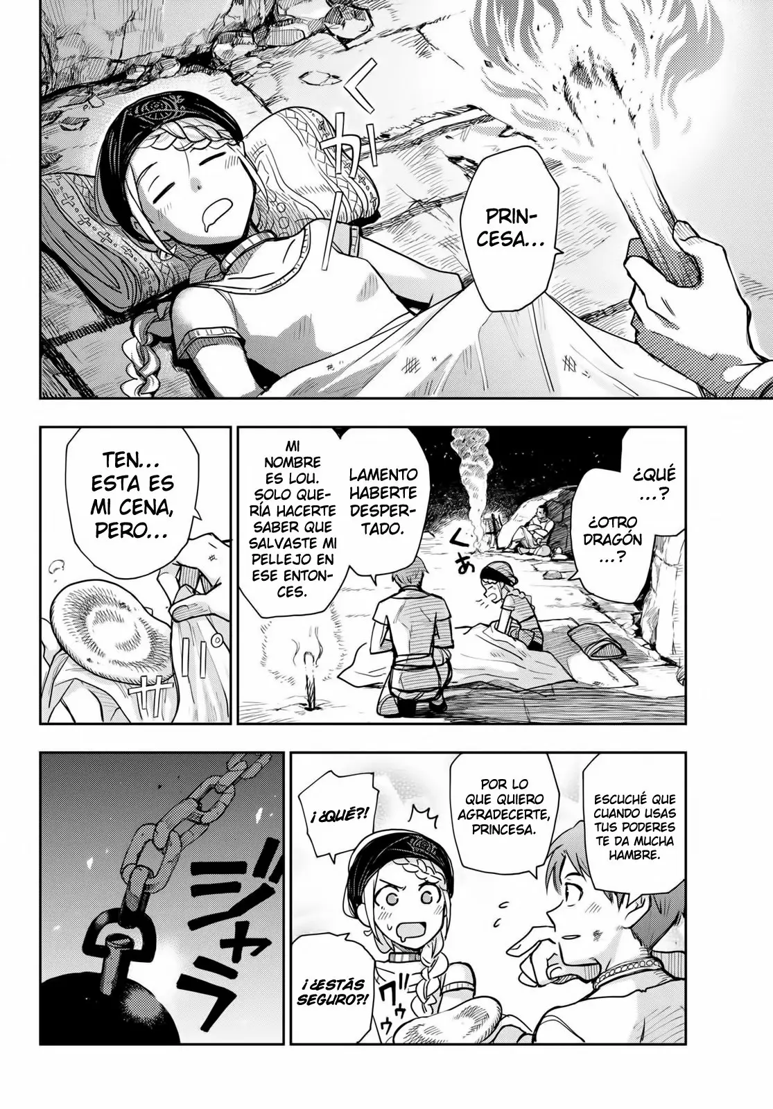 Página 13 del Manga