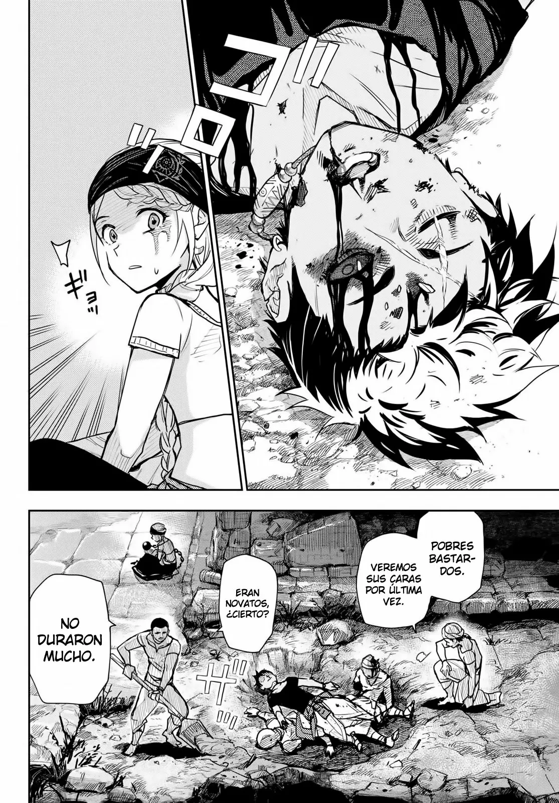 Página 21 del Manga