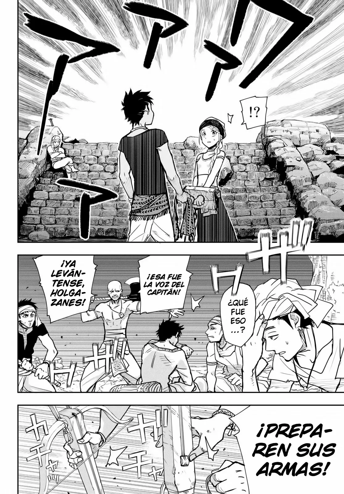 Página 27 del Manga