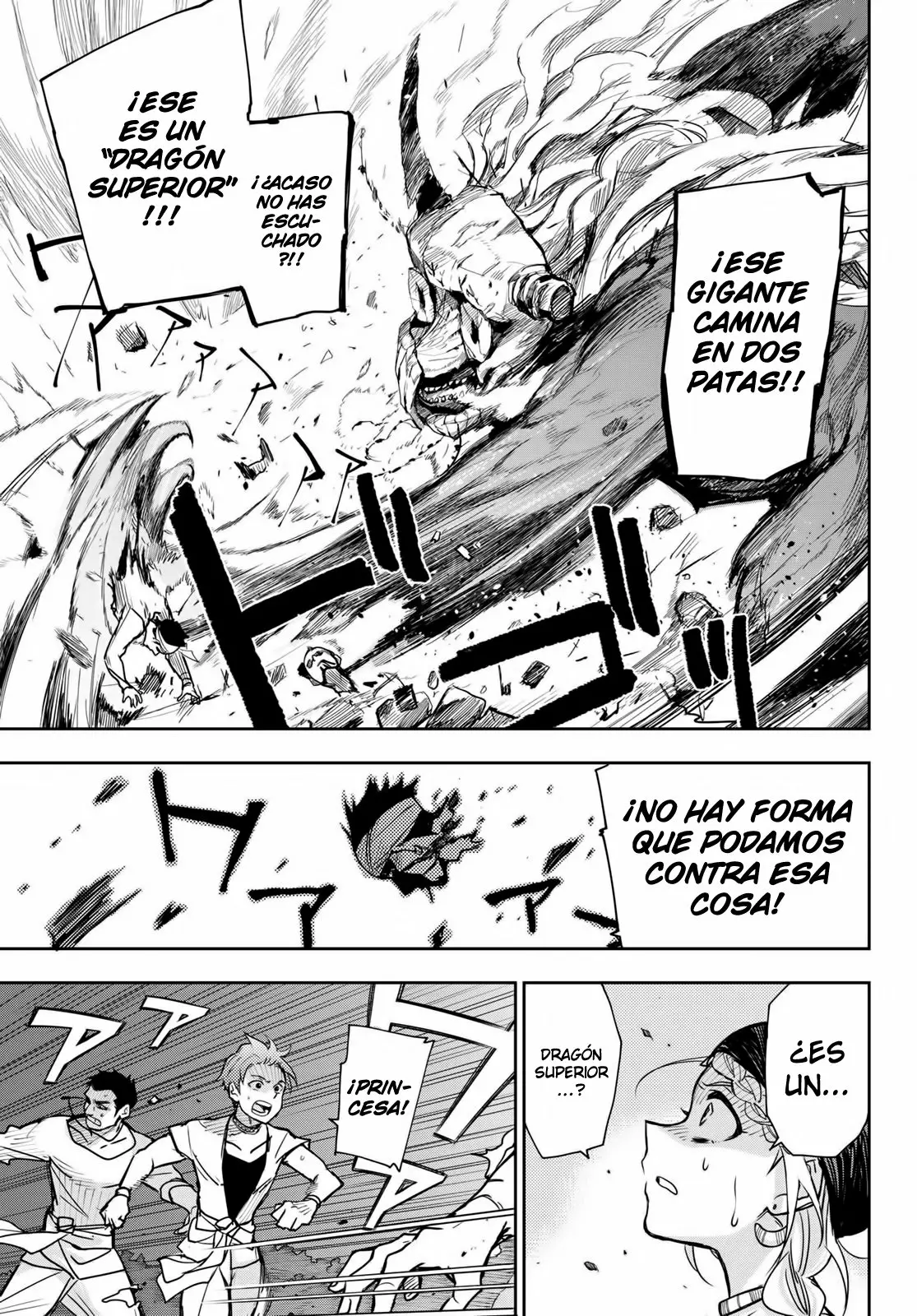 Página 31 del Manga