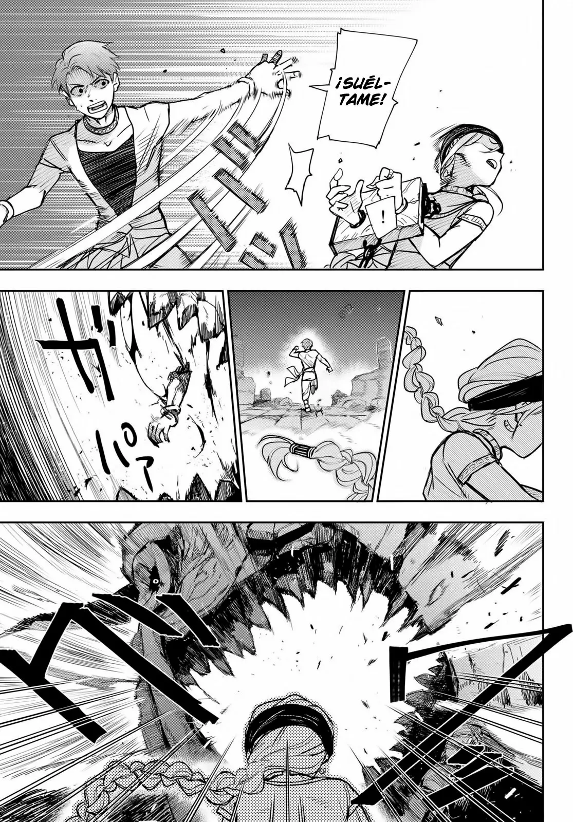 Página 33 del Manga