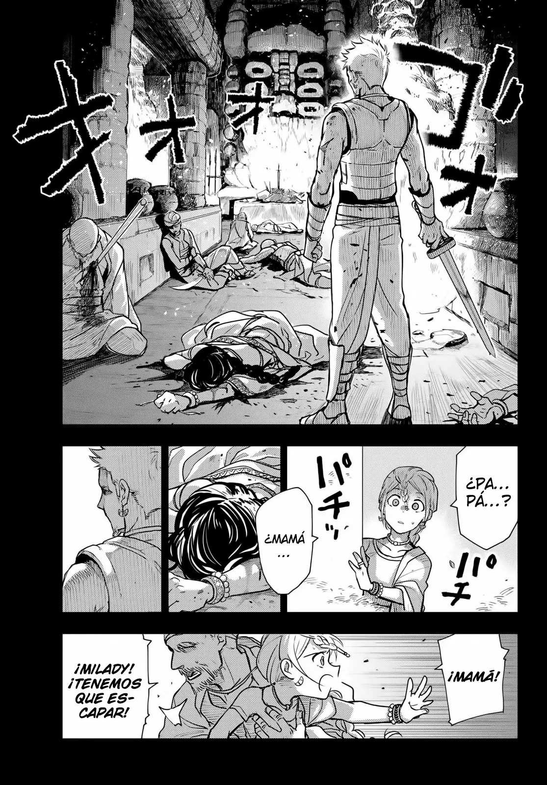 Página 35 del Manga