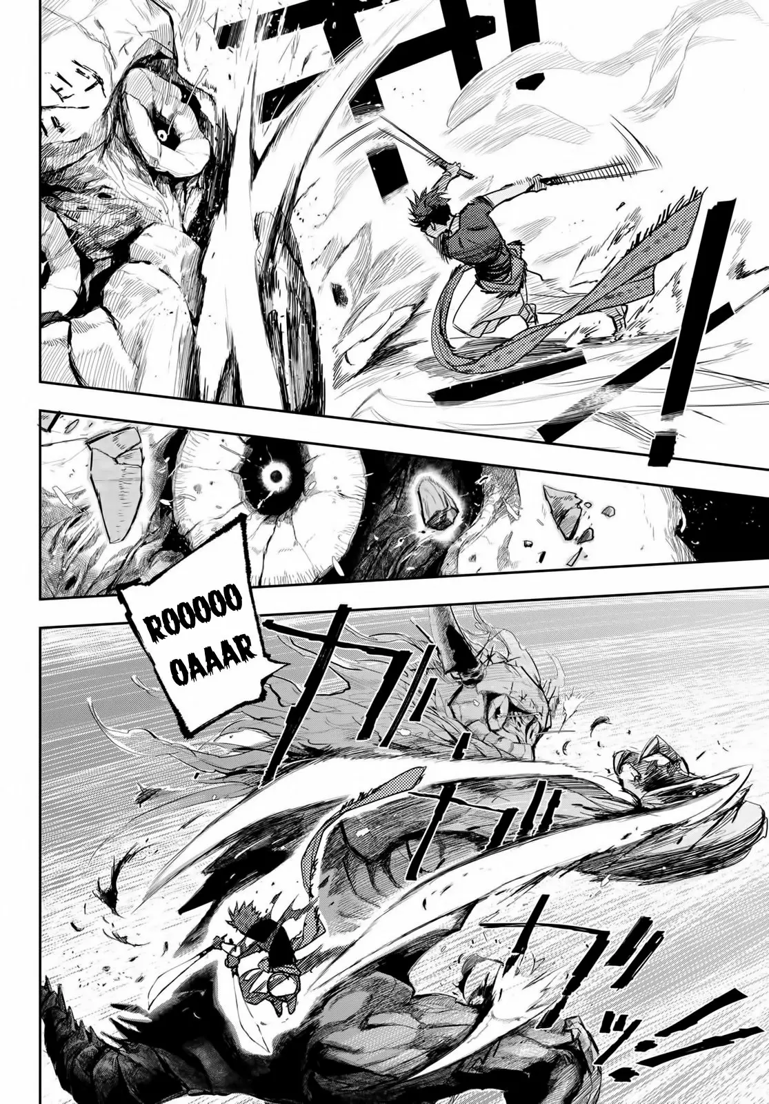 Página 43 del Manga