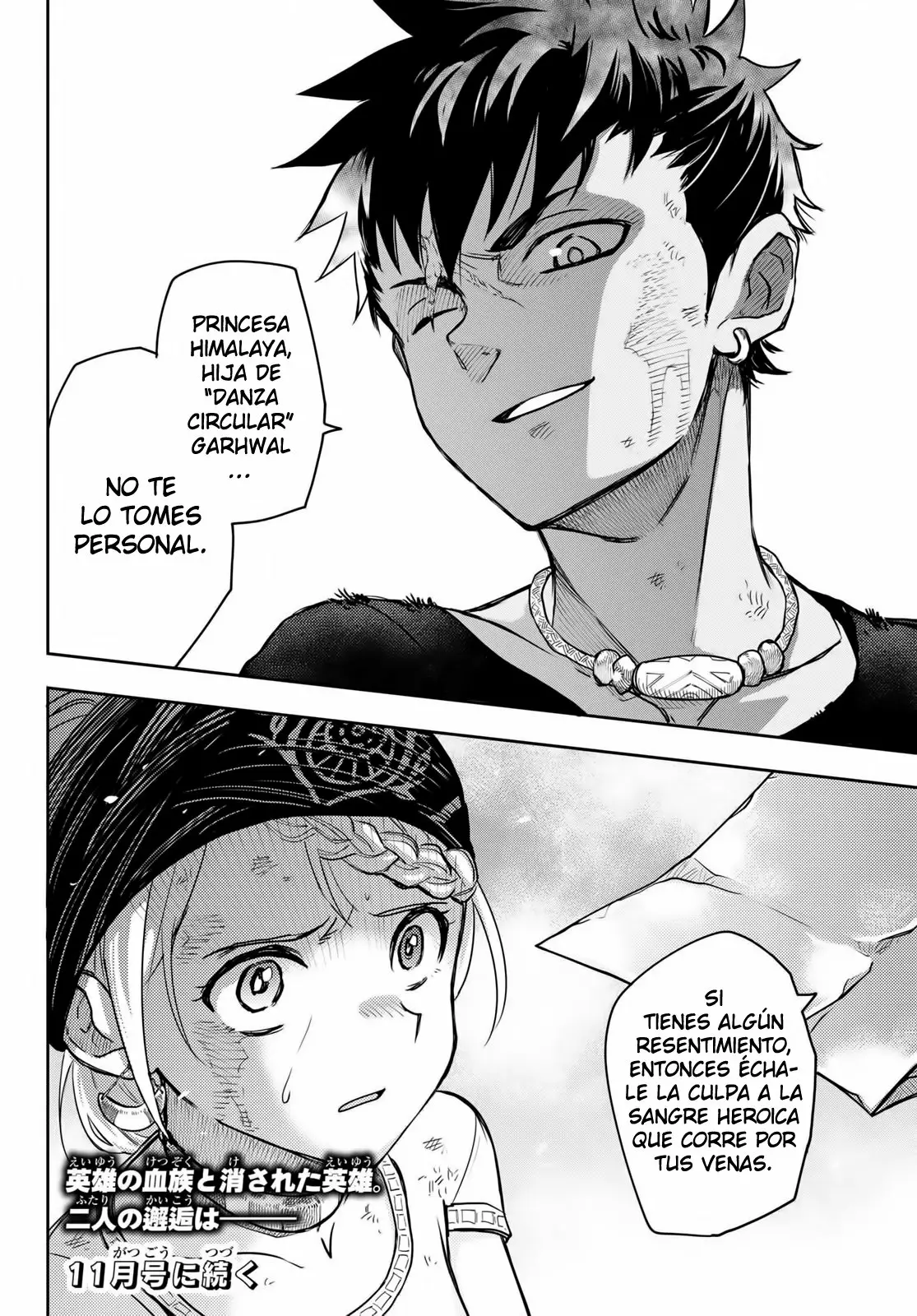 Página 53 del Manga
