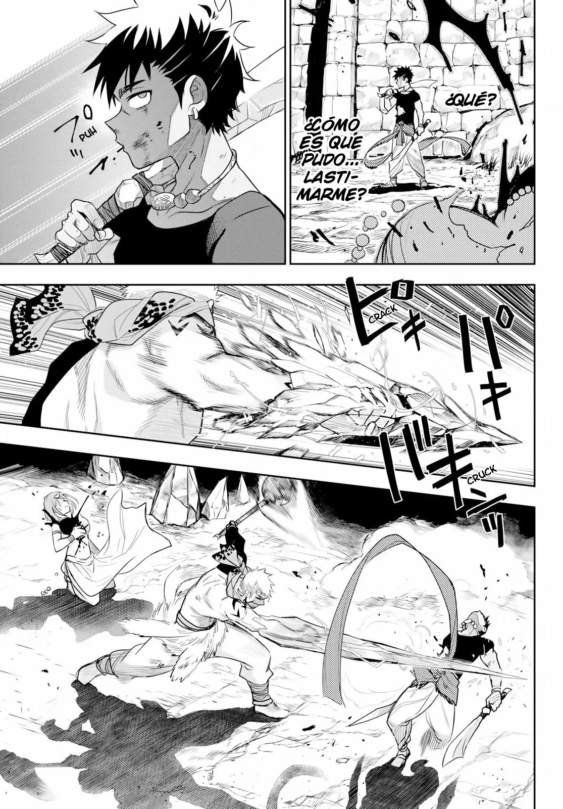 Página 20 del Manga