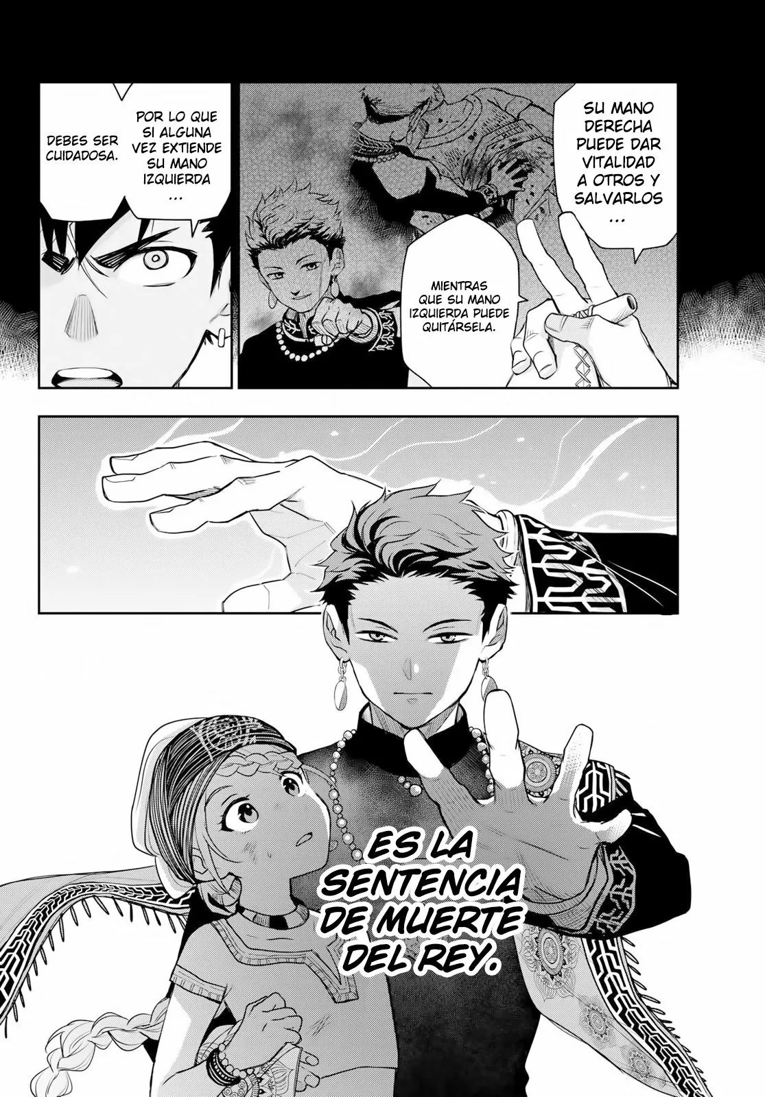 Página 29 del Manga