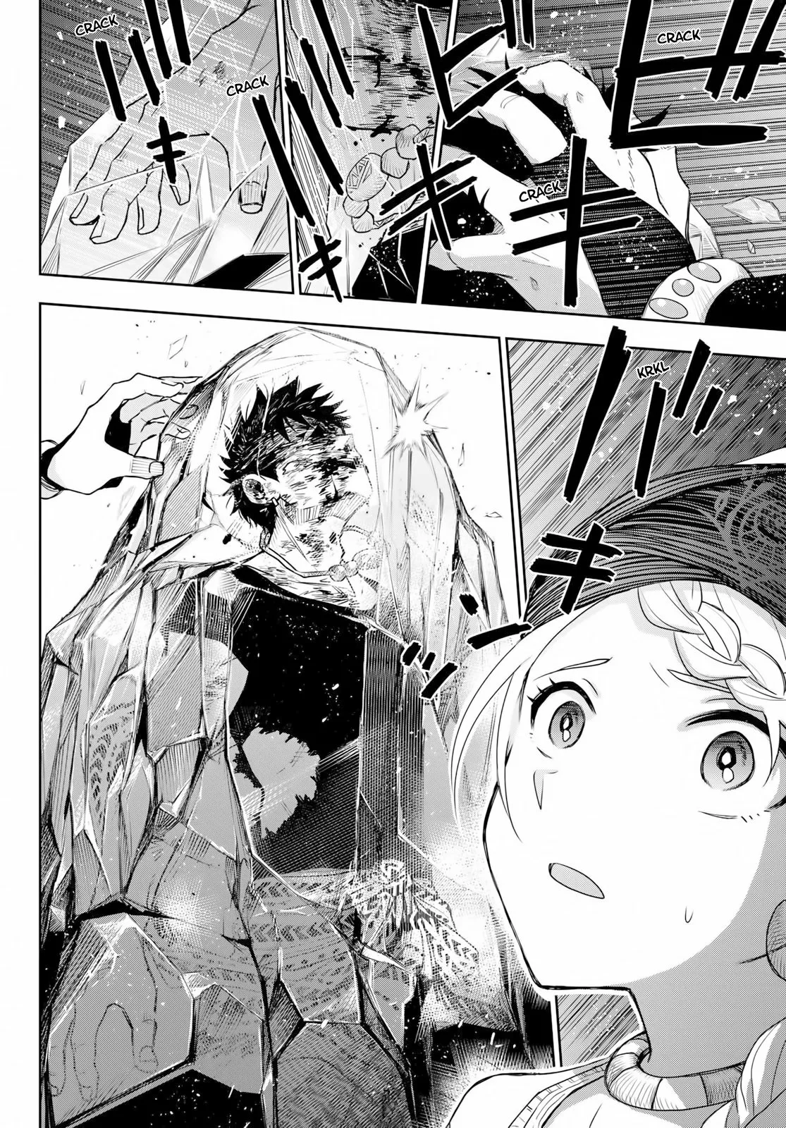 Página 33 del Manga
