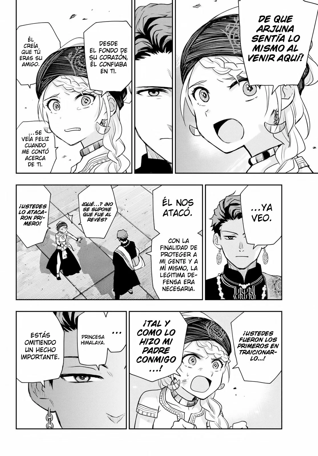 Página 35 del Manga