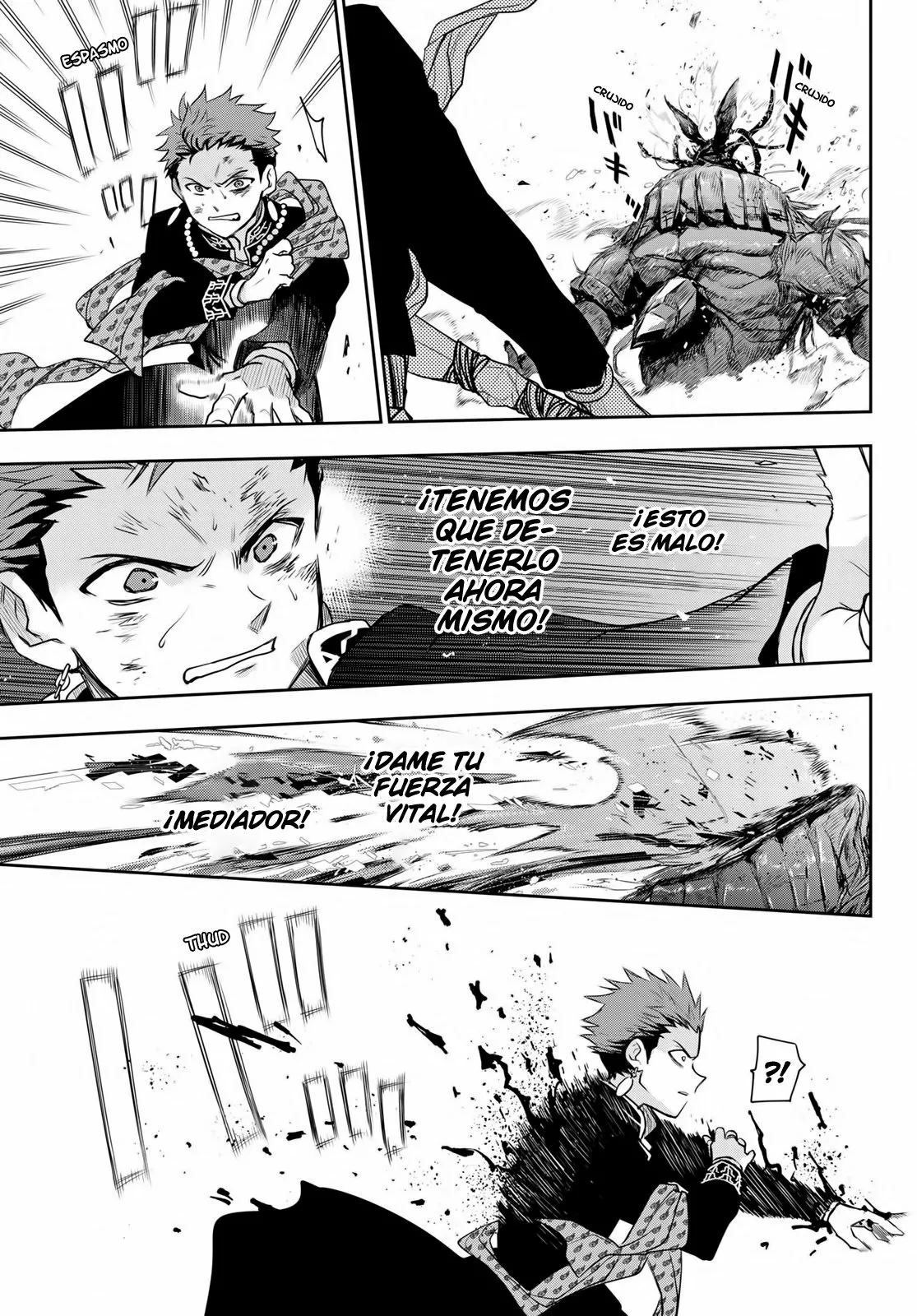 Página 16 del Manga