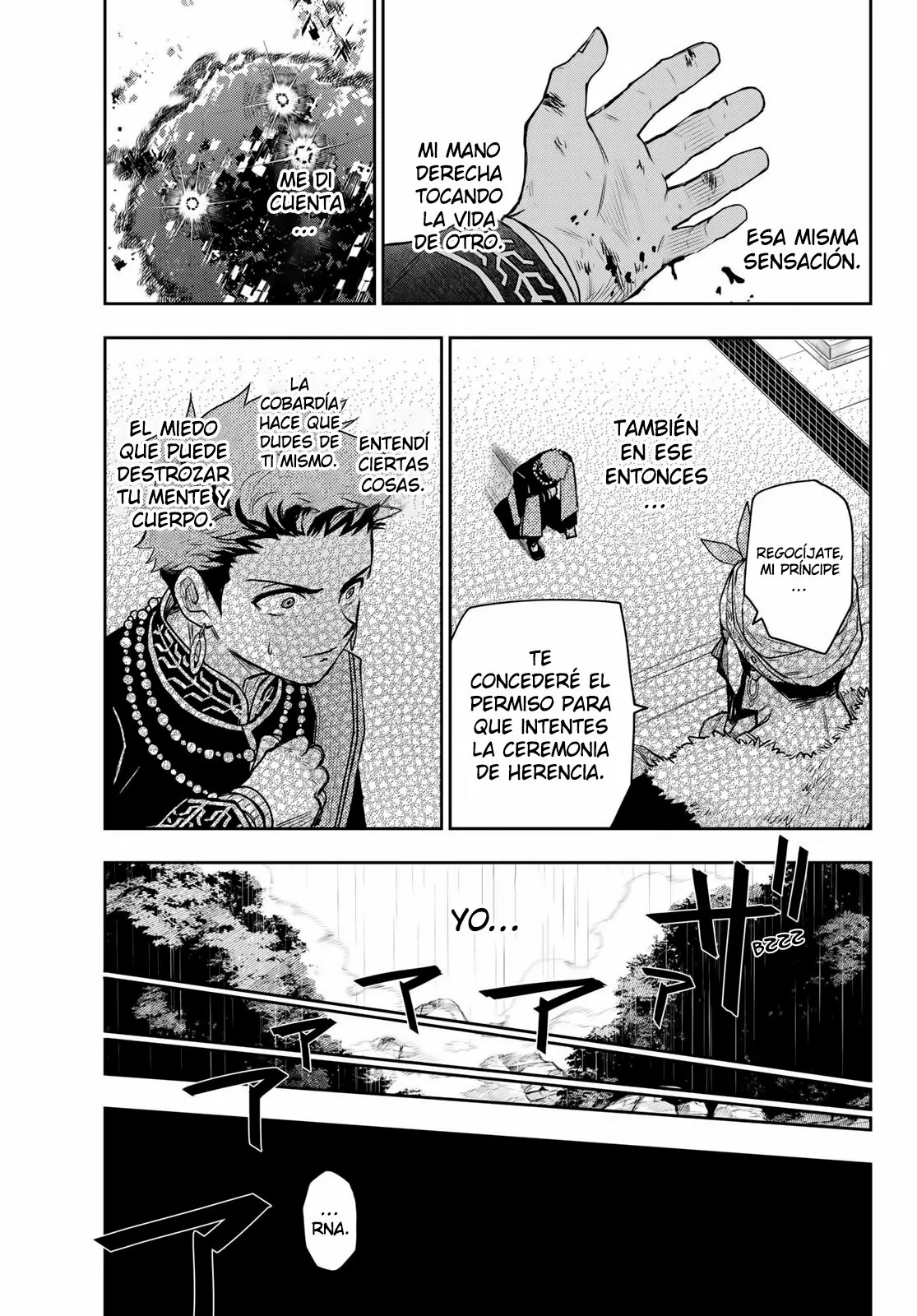Página 18 del Manga