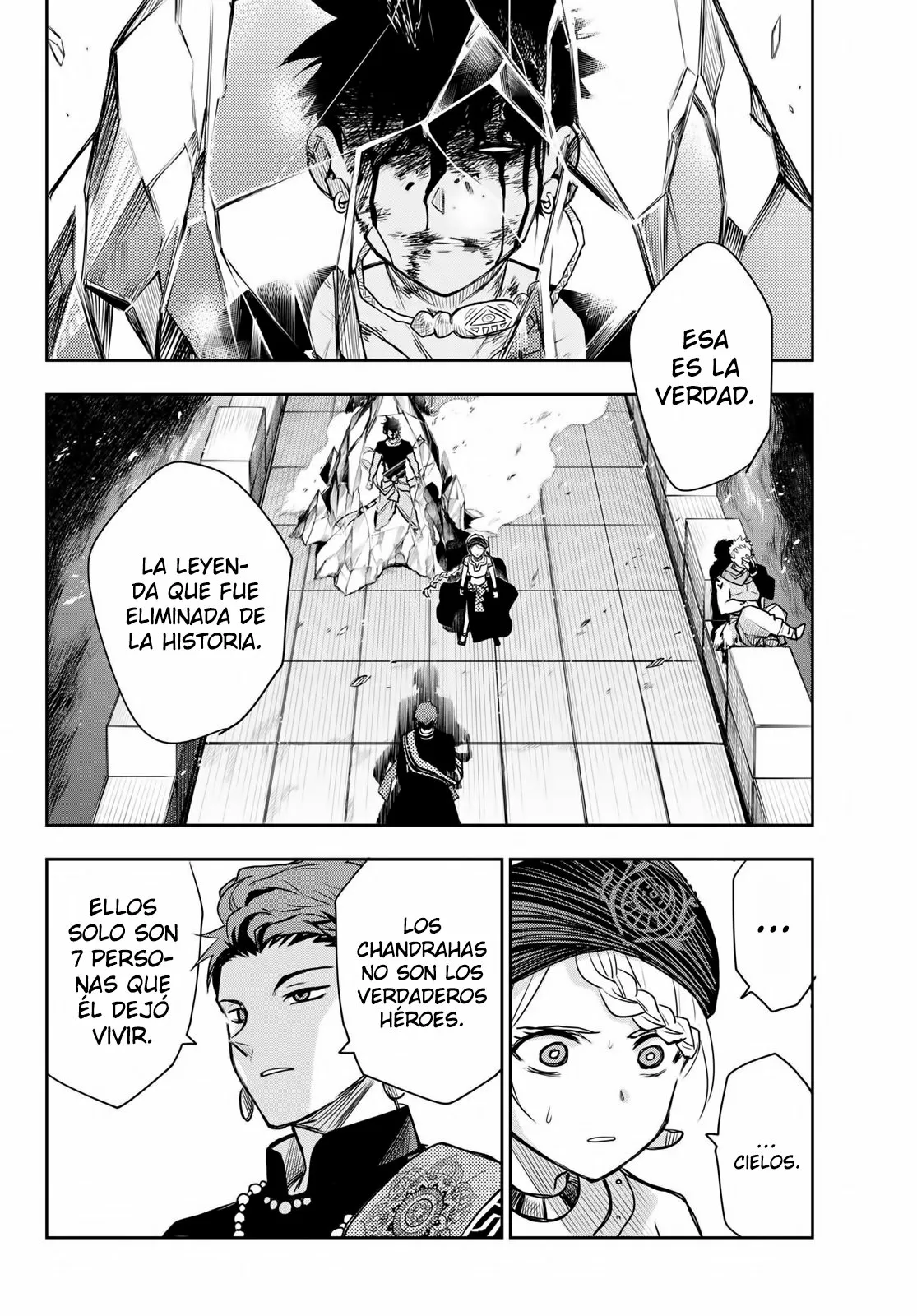 Página 37 del Manga