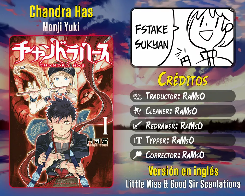 Página 43 del Manga