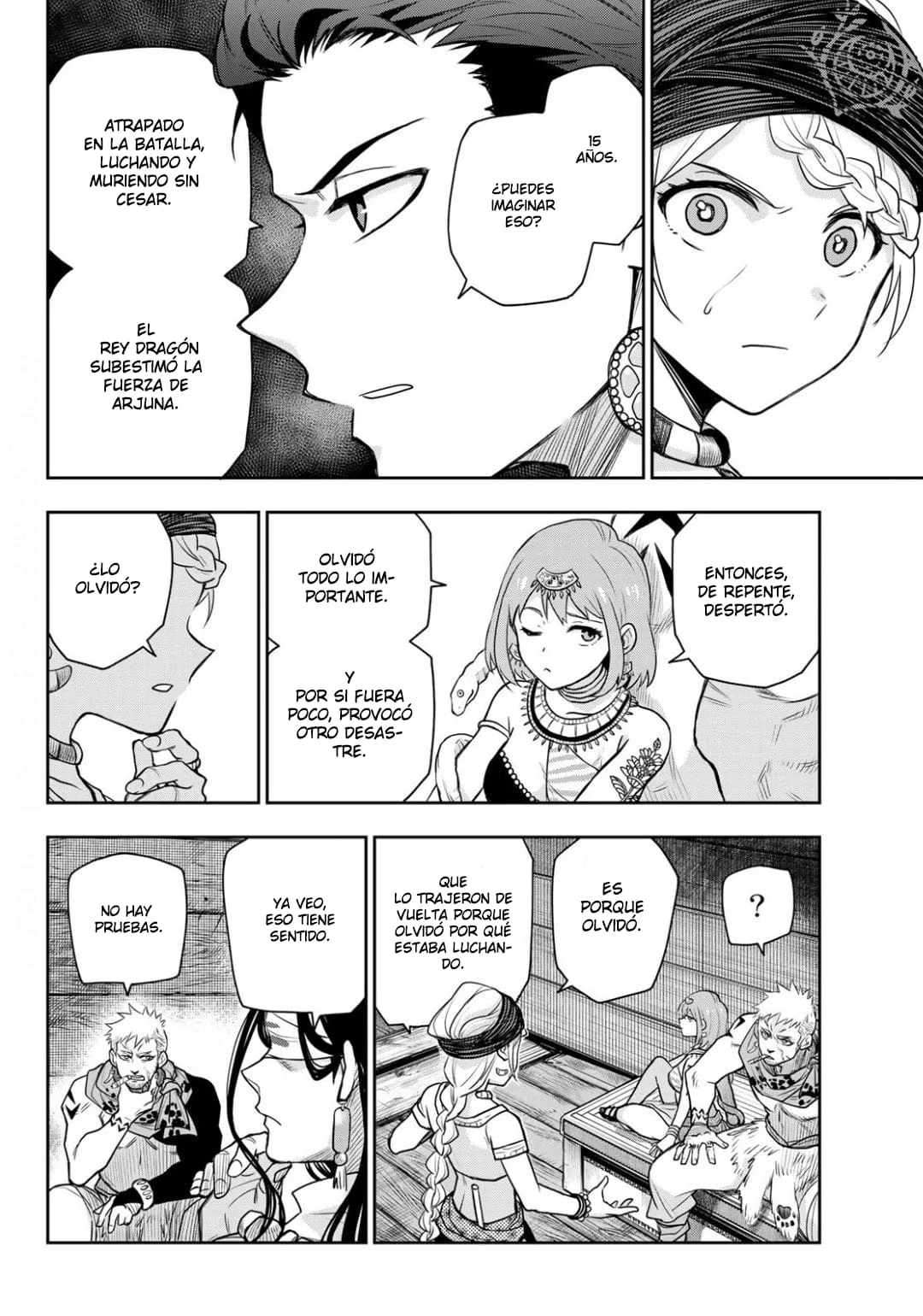 Página 5 del Manga