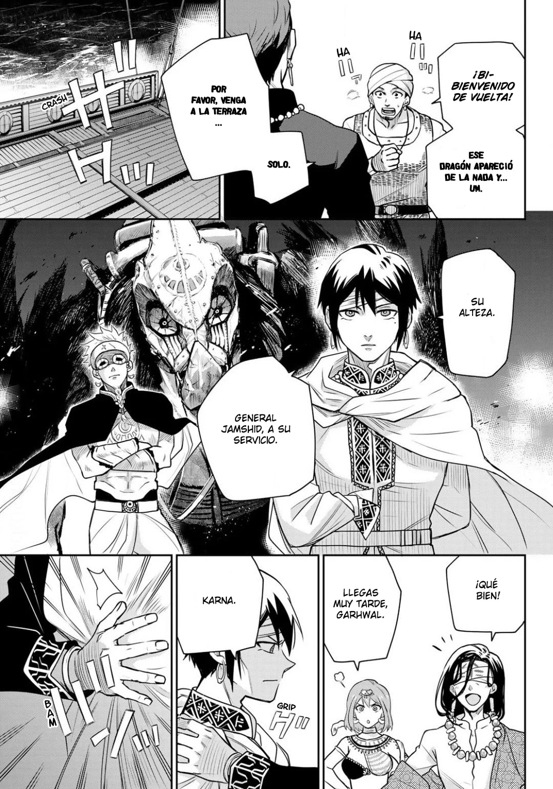 Página 8 del Manga