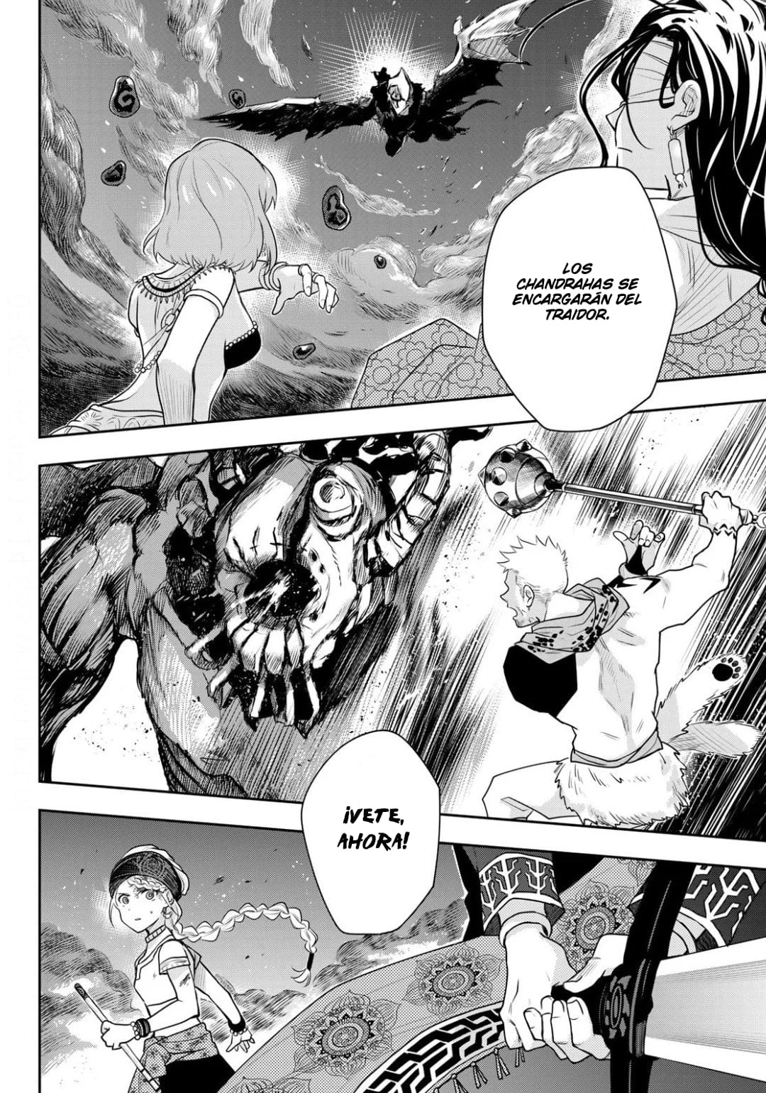 Página 23 del Manga