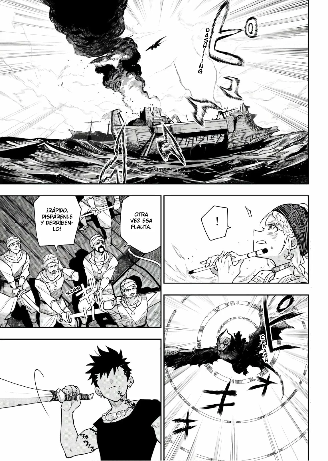 Página 4 del Manga